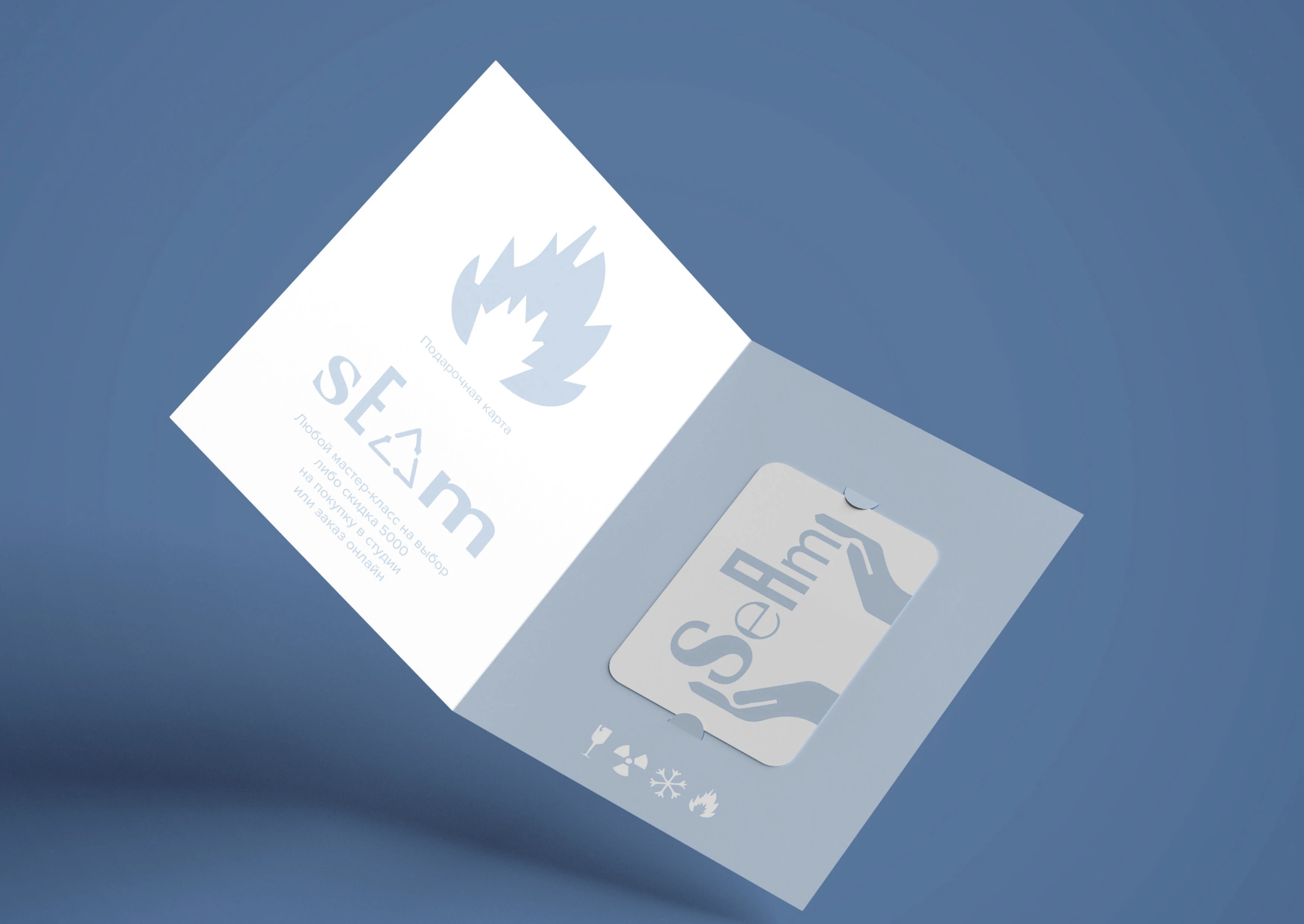 Seam — cстудия пэчворка — Изображение №5 — Брендинг, Графика на Dprofile
