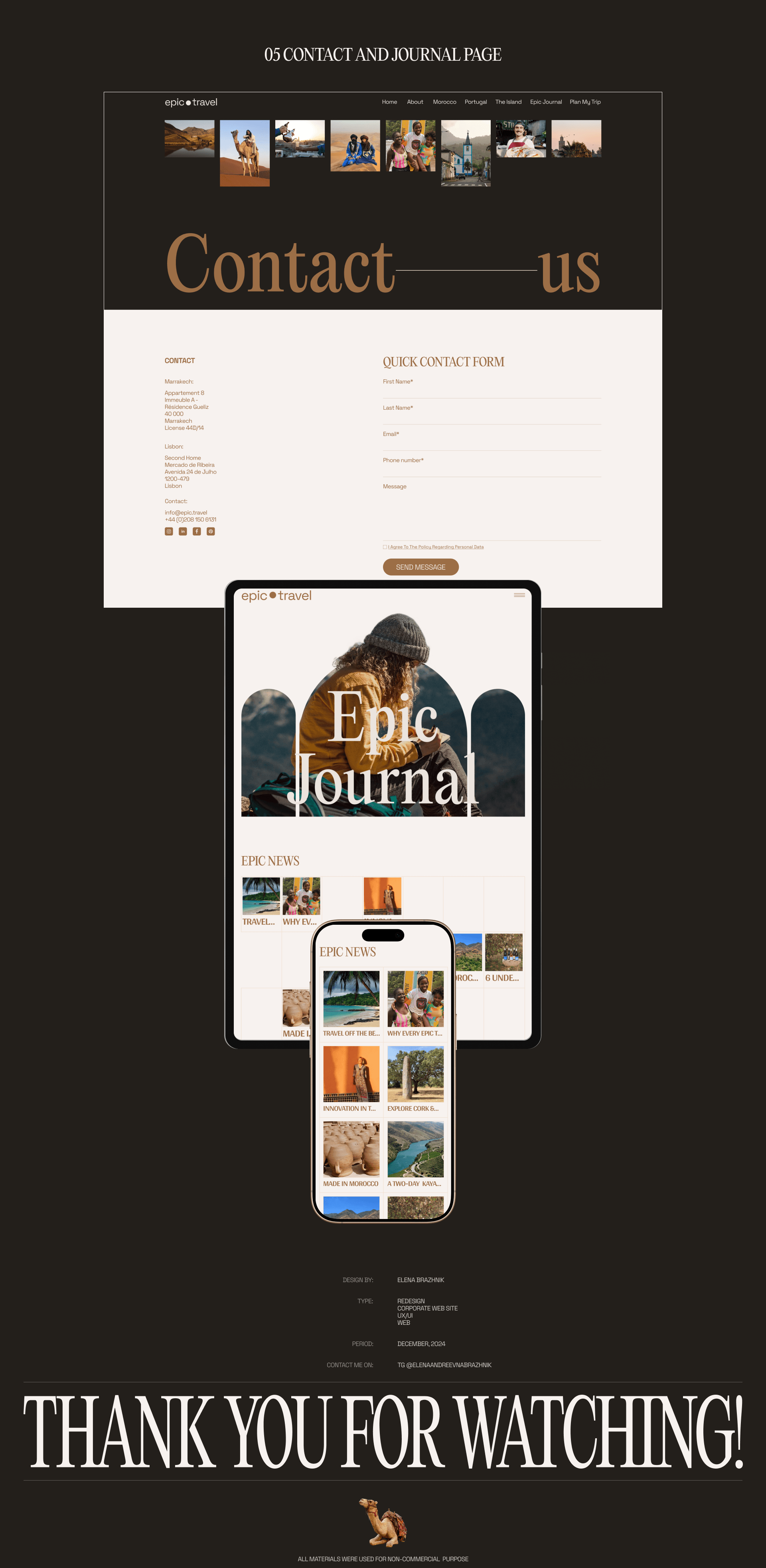 Epic Travel | Corporate redesign — Изображение №10 — Интерфейсы на Dprofile