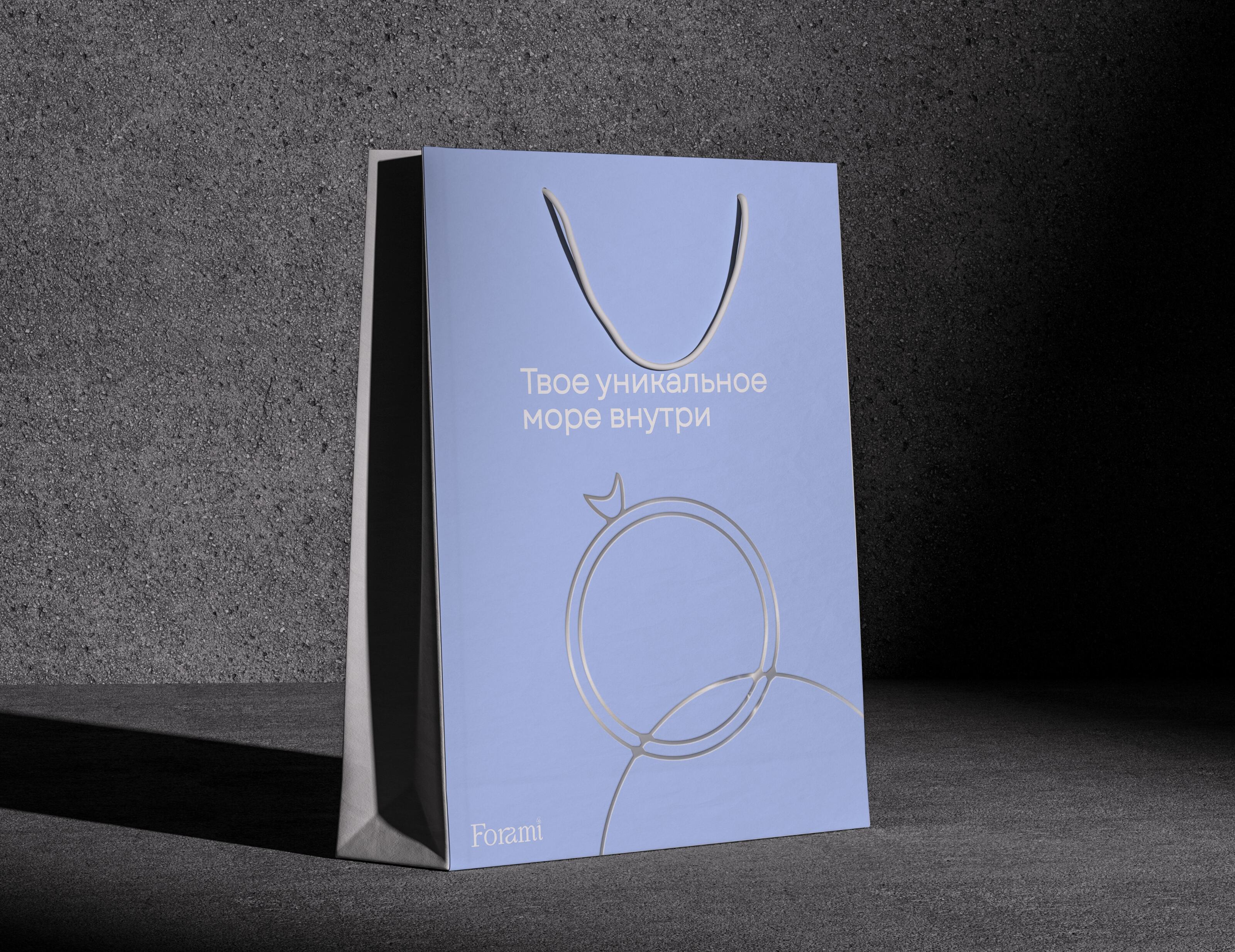 Forami — Изображение №14 — Брендинг, Графика на Dprofile