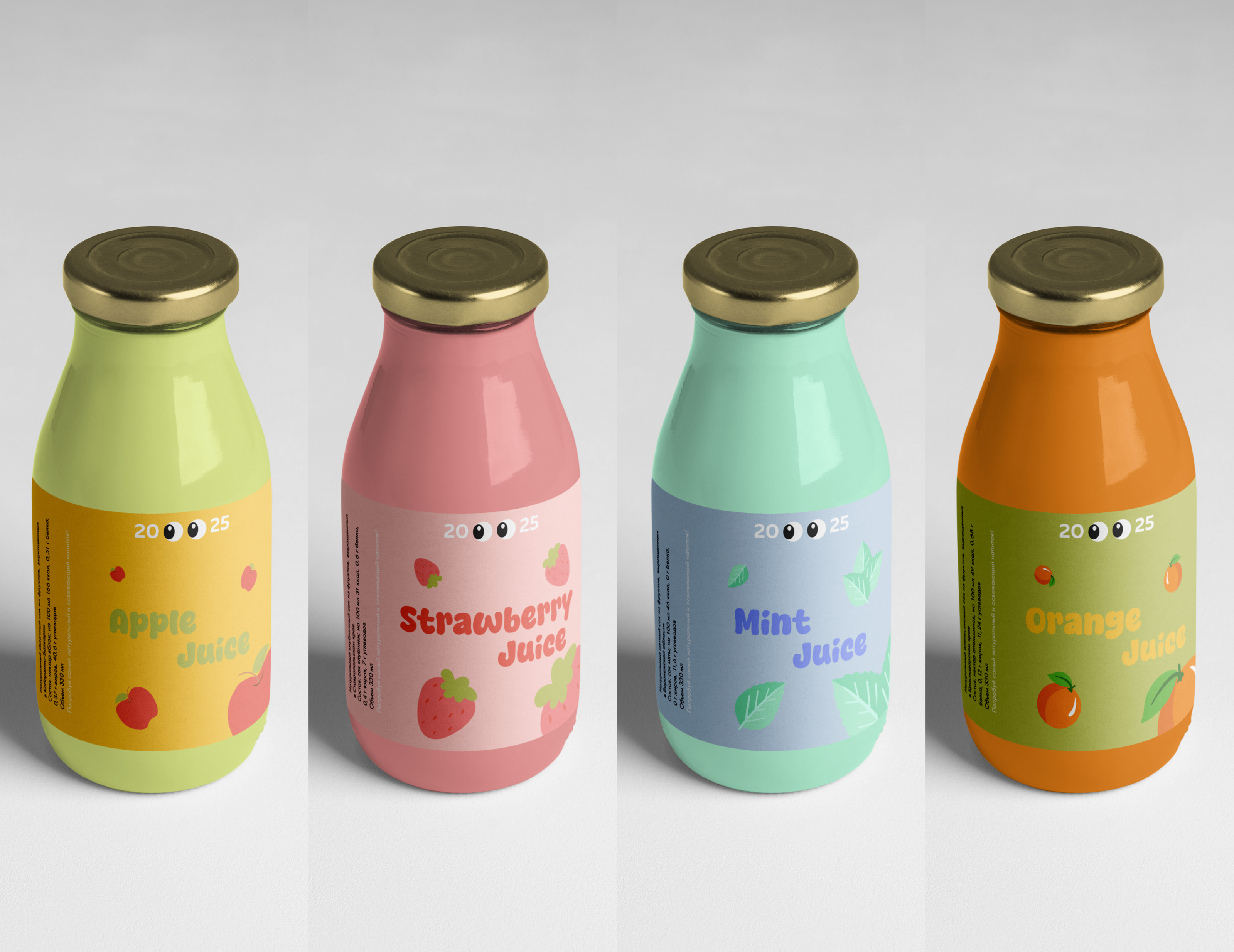 Скоро весна — Изображение №12 — Брендинг, Графика на Dprofile