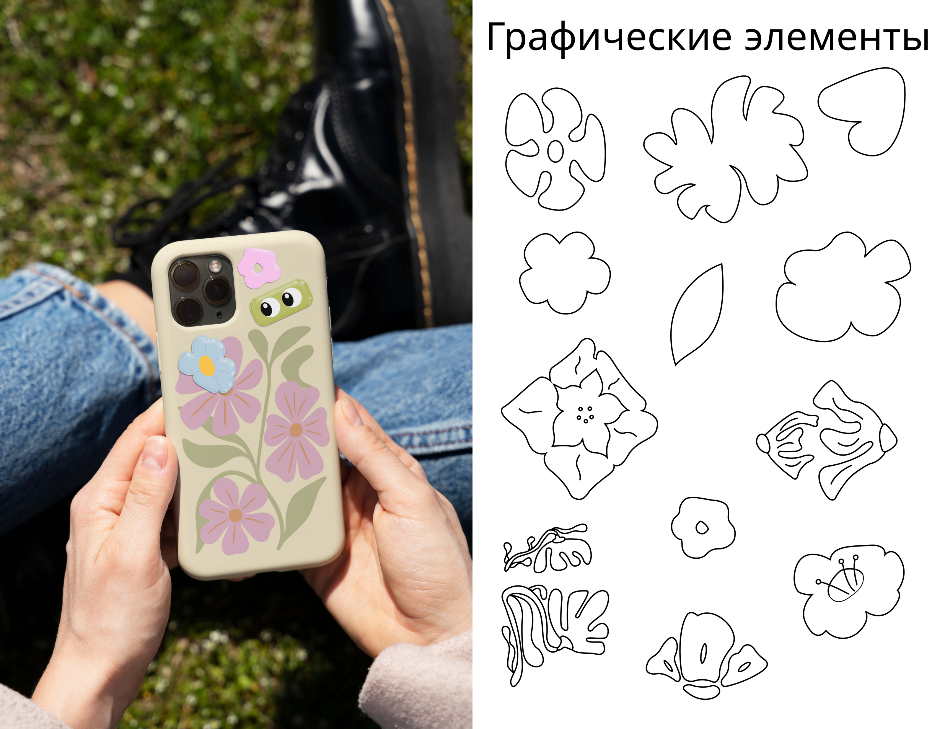 Скоро весна — Изображение №21 — Брендинг, Графика на Dprofile