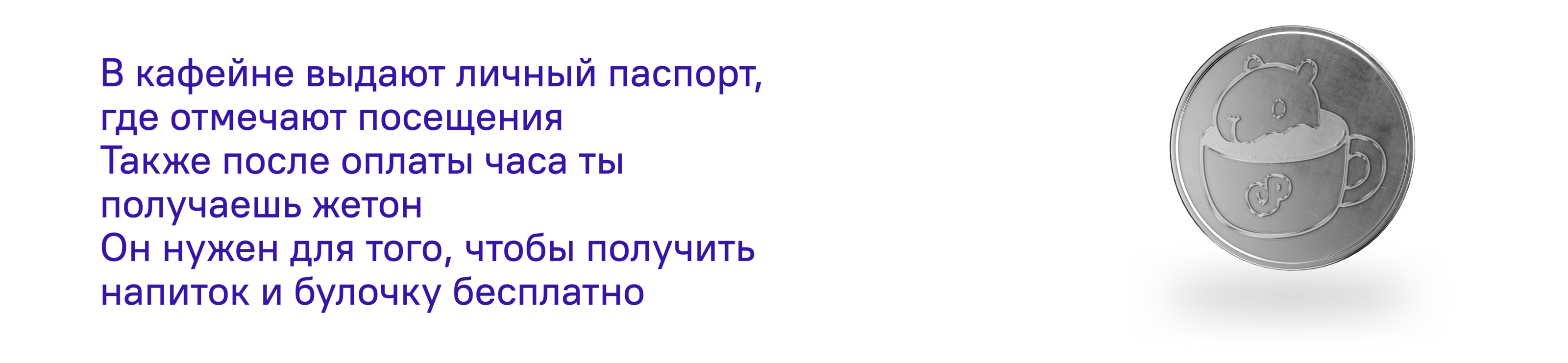 capyplace — Изображение №5 — Брендинг, Графика на Dprofile