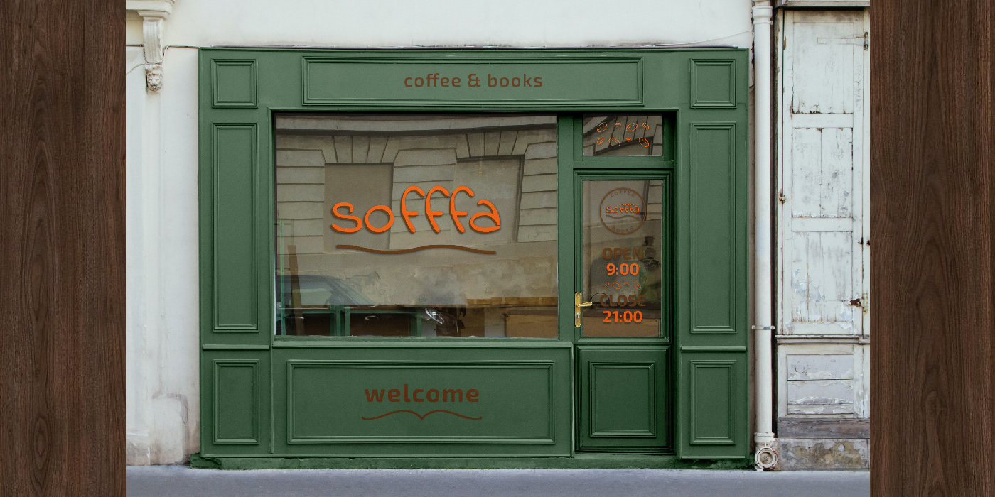 Фирменный стиль кофейни — Изображение №2 — Брендинг, Графика на Dprofile