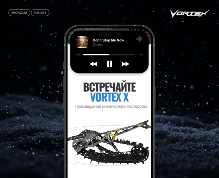 VORTEX – web & identity на Dprofile
