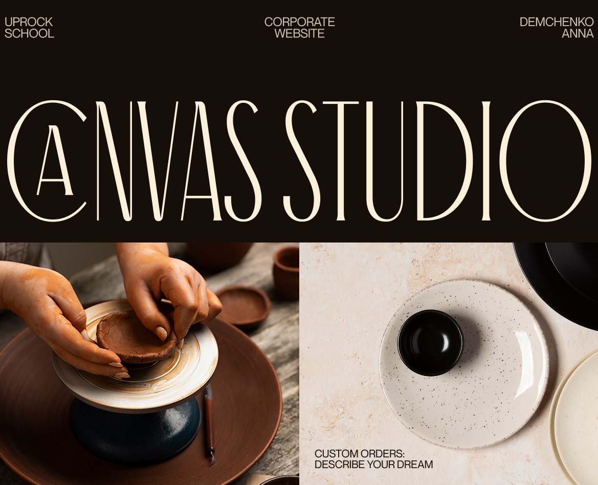 Canvas Studio | Corporate Website на Dprofile