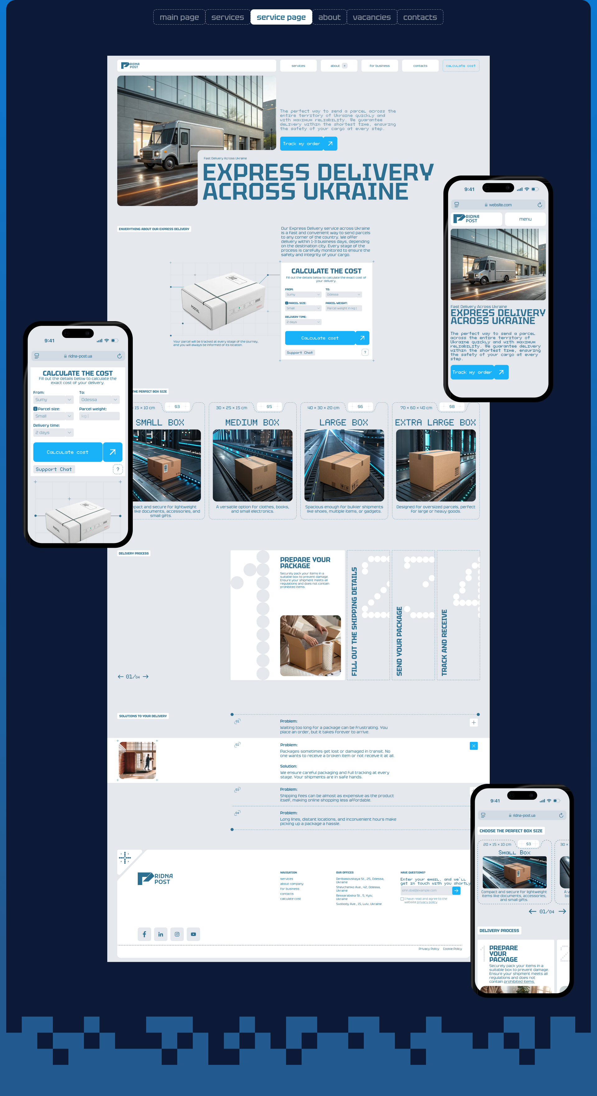 Website for postal service — Изображение №6 — Интерфейсы на Dprofile