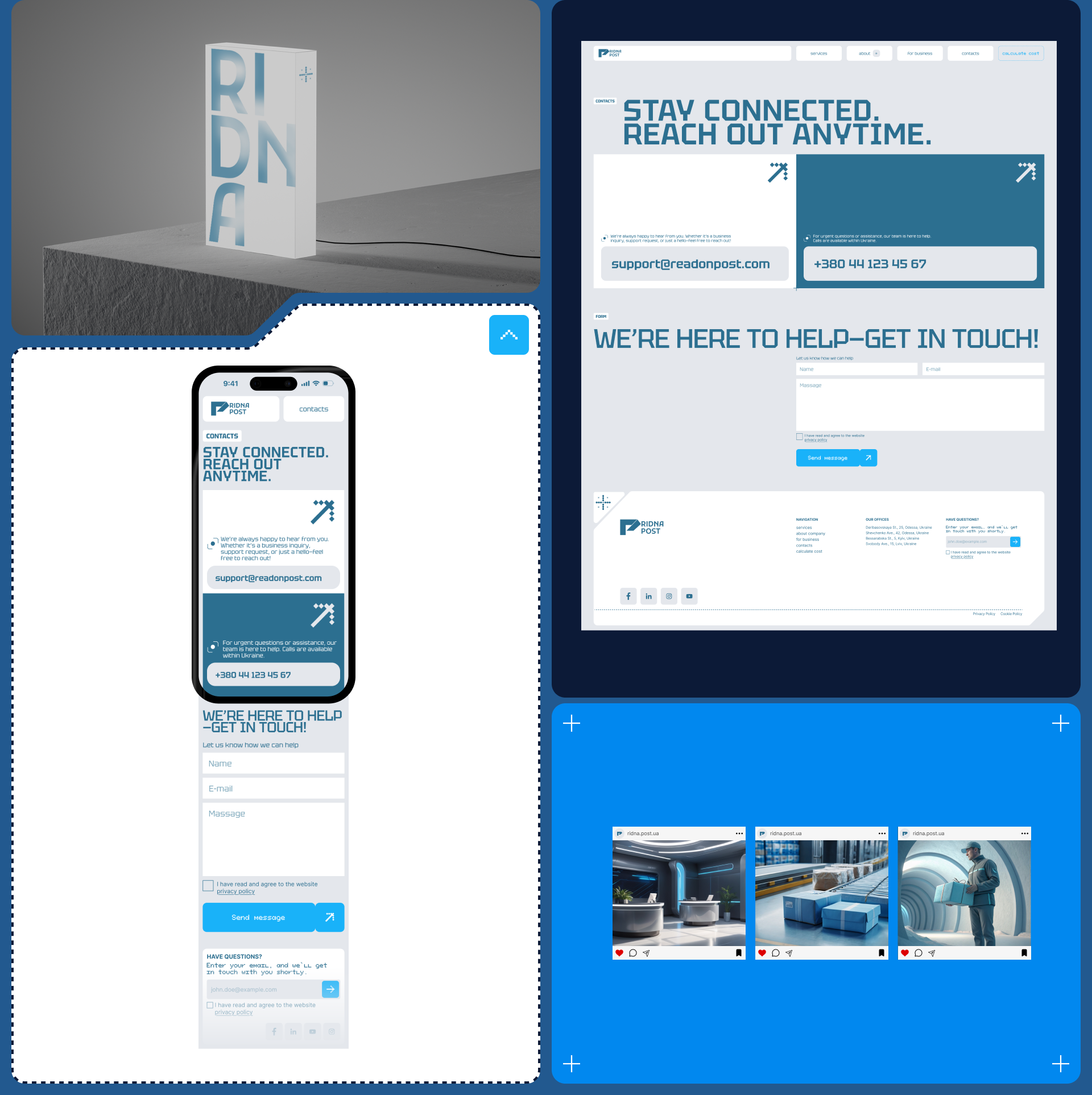Website for postal service — Изображение №11 — Интерфейсы на Dprofile
