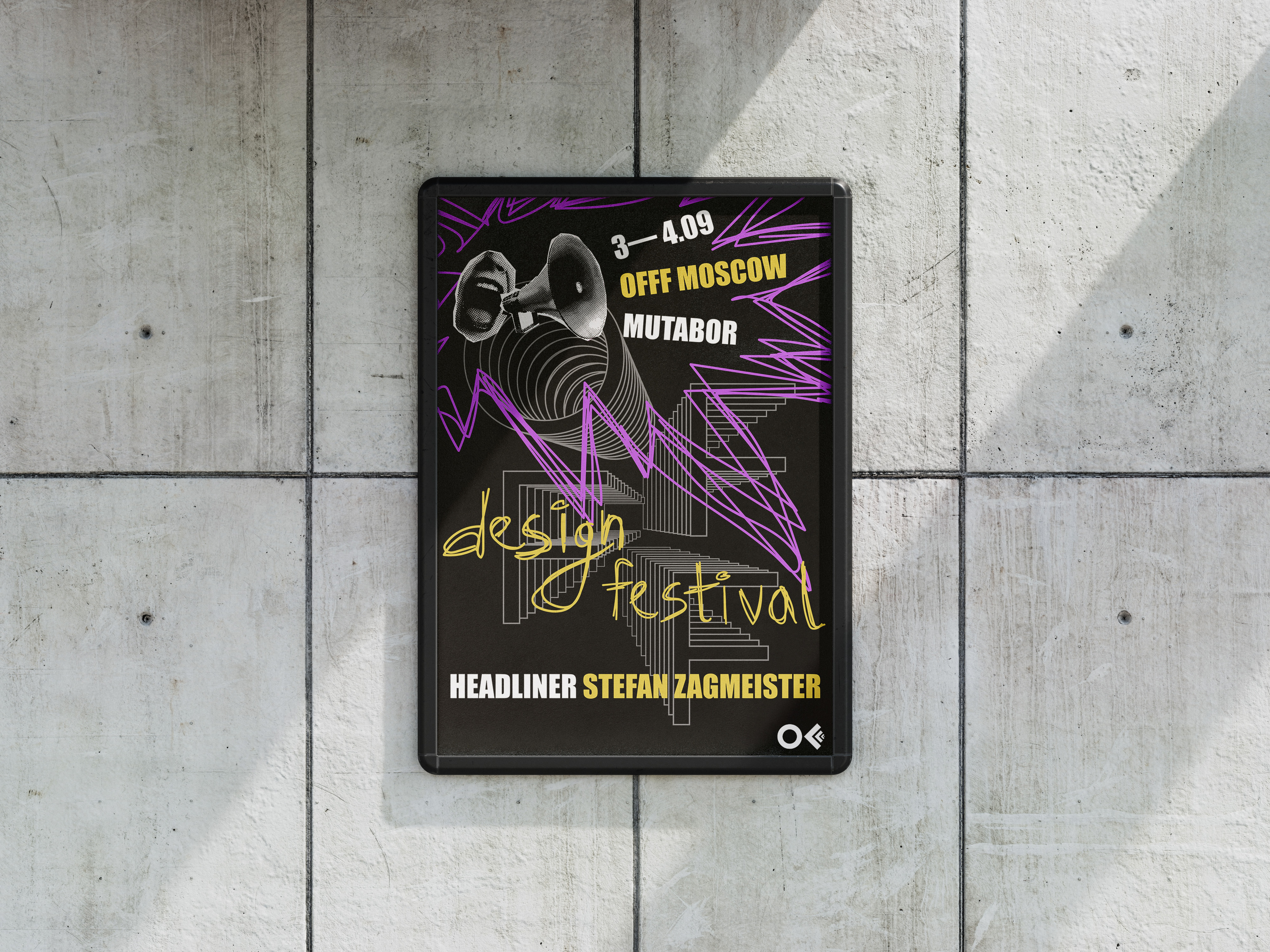 OFFF MOSCOW — Изображение №6 — Брендинг, Графика на Dprofile