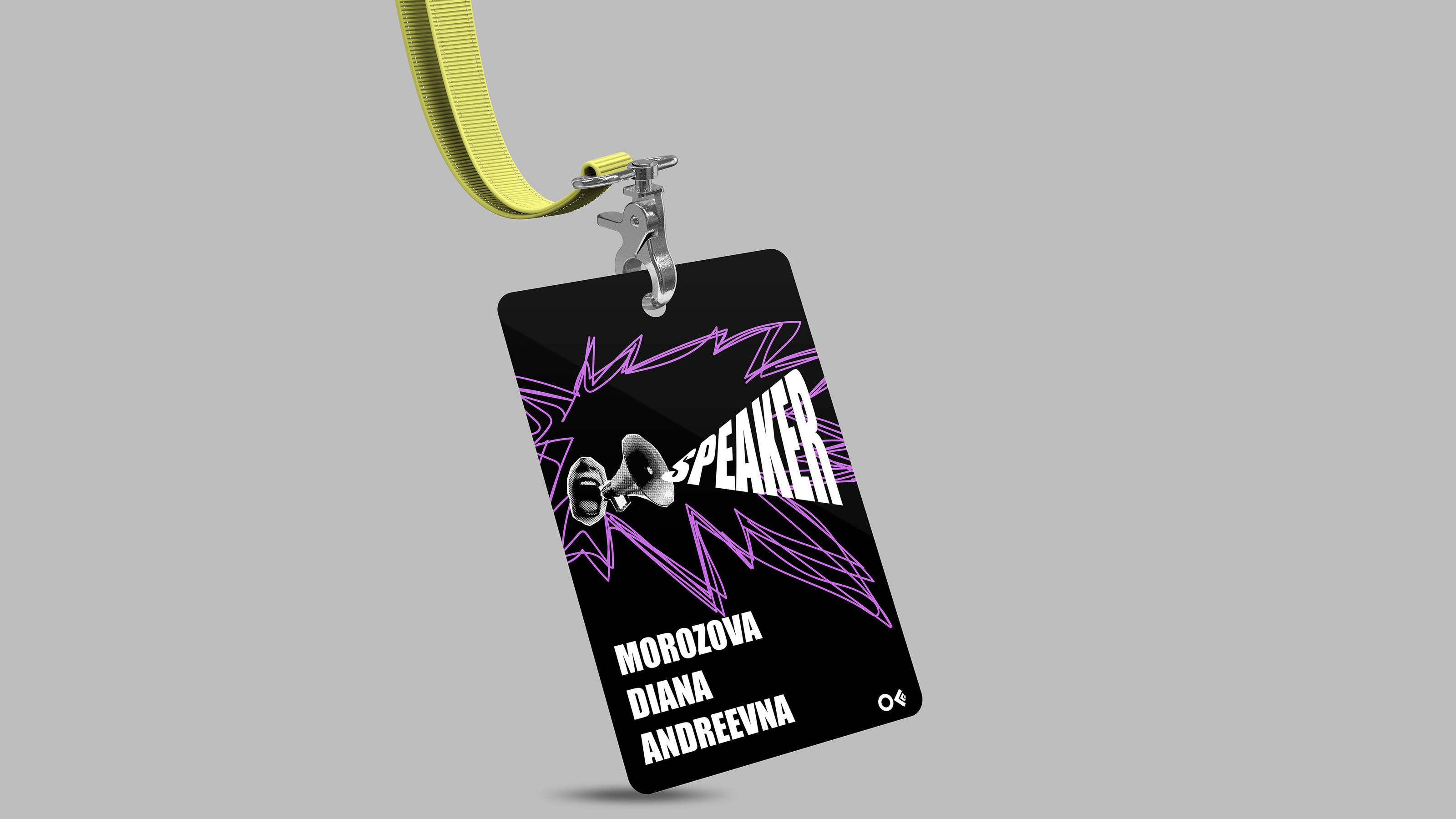 OFFF MOSCOW — Изображение №14 — Брендинг, Графика на Dprofile