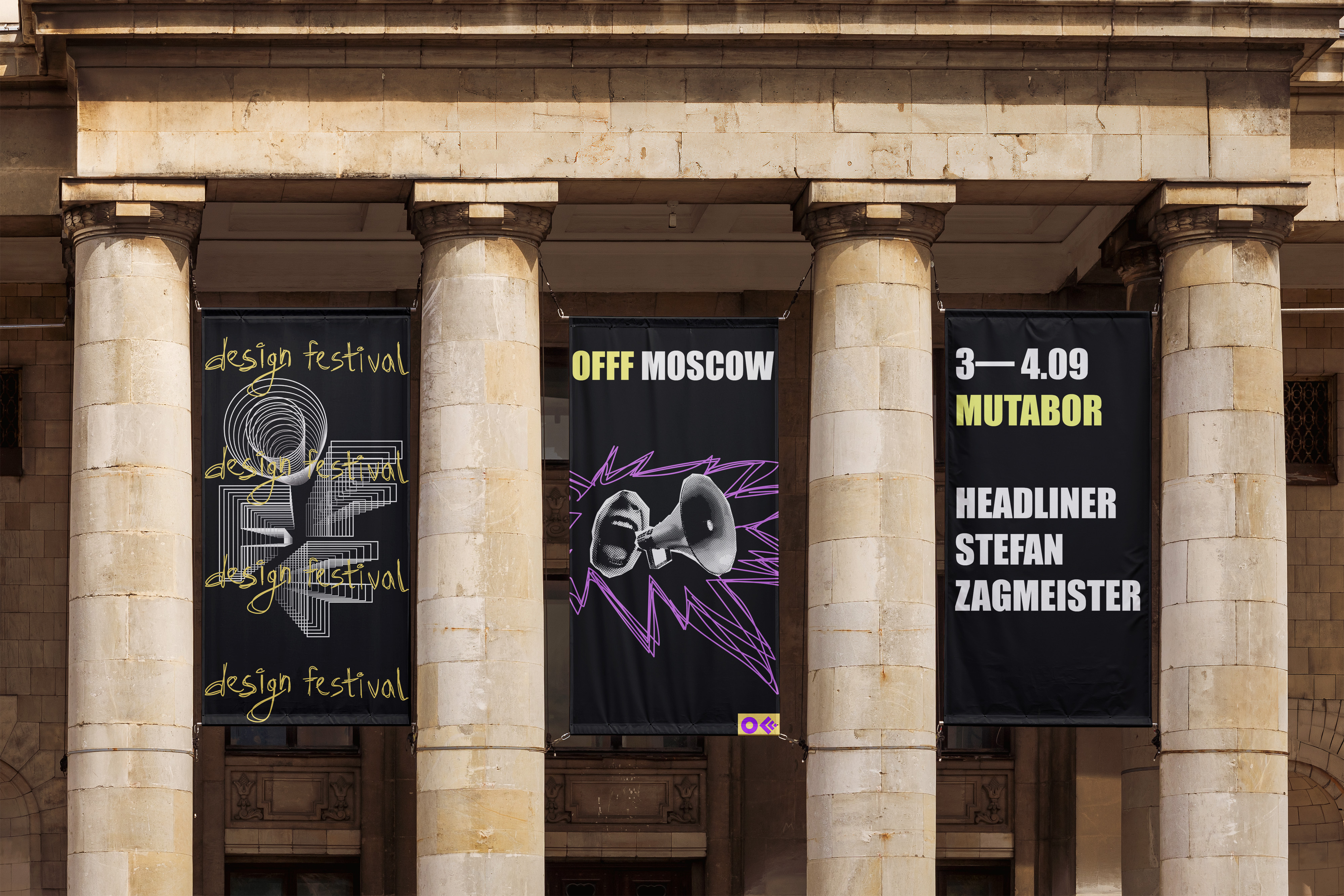 OFFF MOSCOW — Изображение №1 — Брендинг, Графика на Dprofile