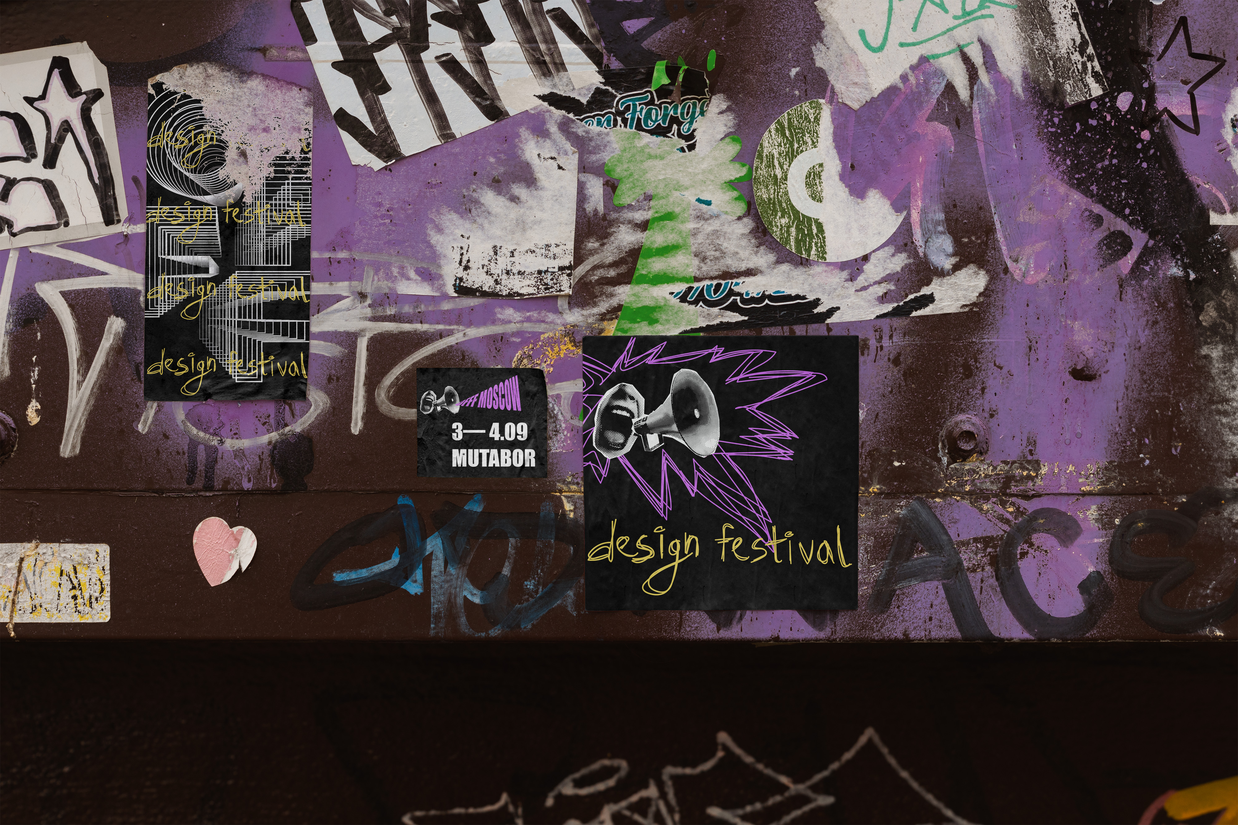 OFFF MOSCOW — Изображение №18 — Брендинг, Графика на Dprofile