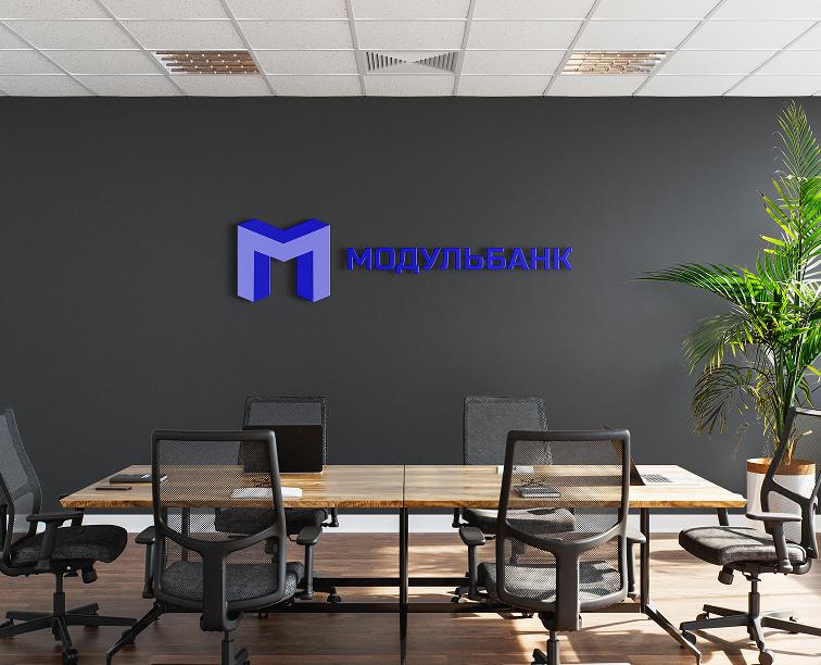 Редизайн "Модульбанка" — Брендинг на Dprofile