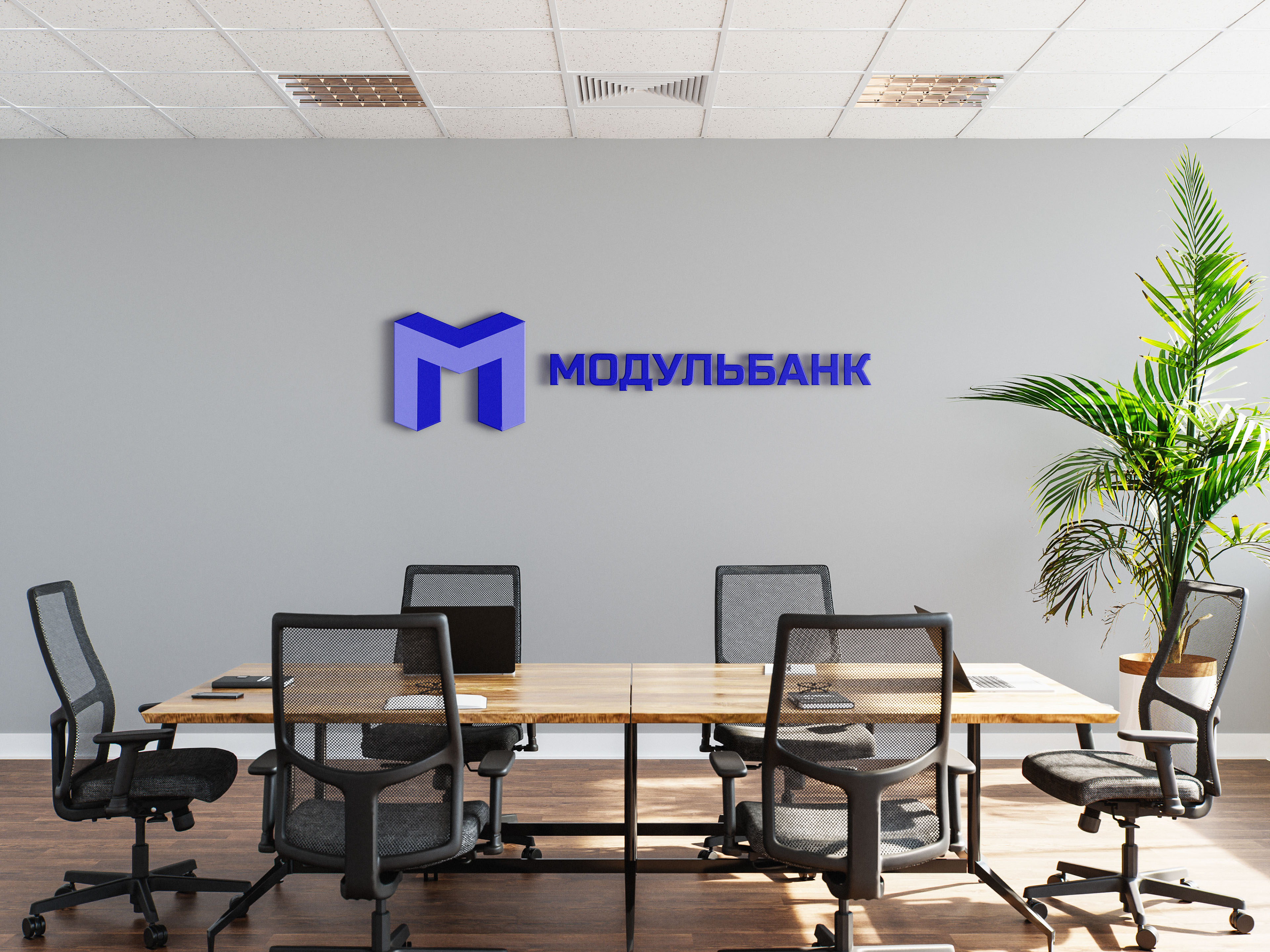 Редизайн "Модульбанка" — Изображение №22 — Брендинг на Dprofile