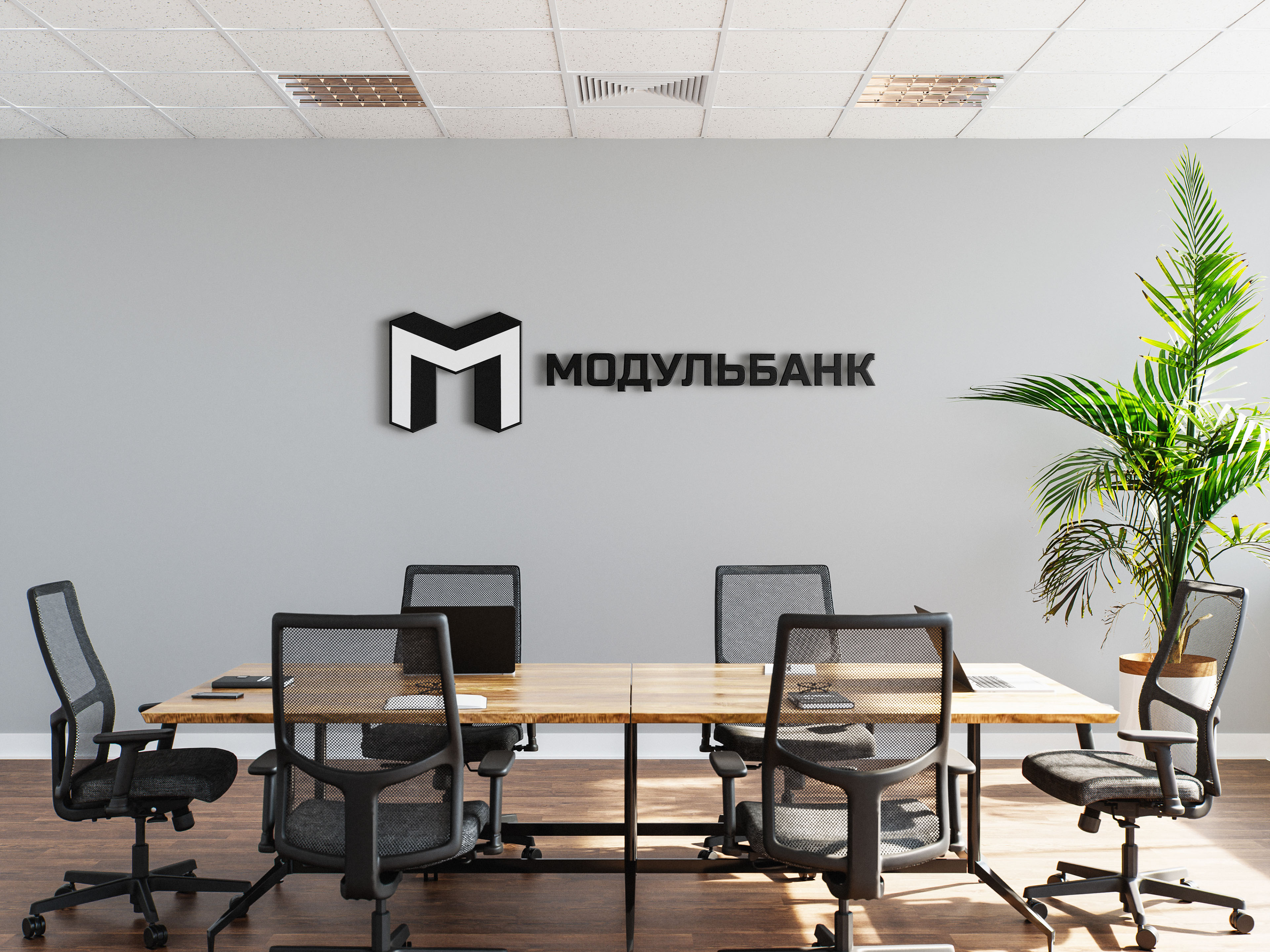Редизайн "Модульбанка" — Изображение №25 — Брендинг на Dprofile