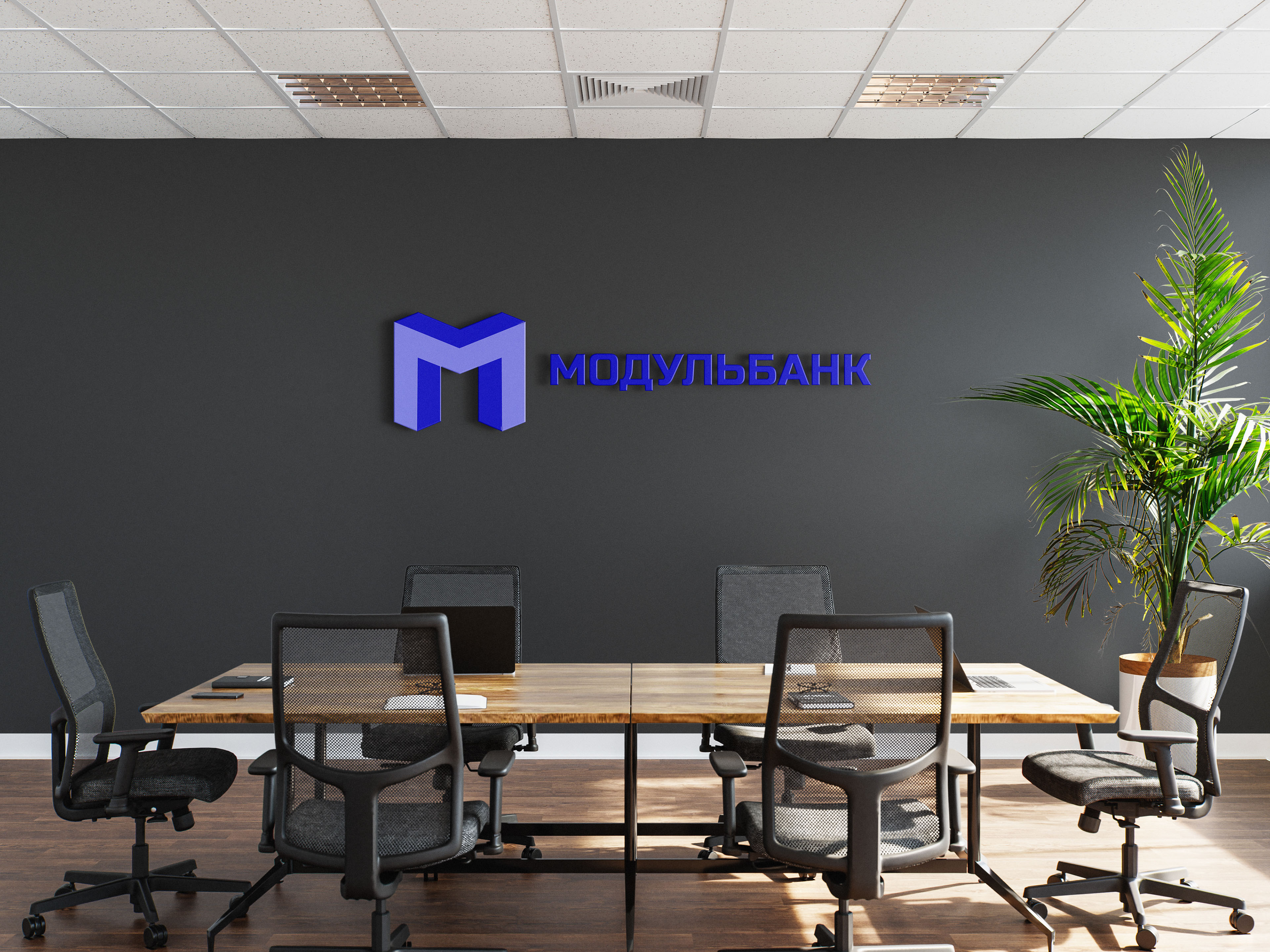 Редизайн "Модульбанка" — Изображение №23 — Брендинг на Dprofile