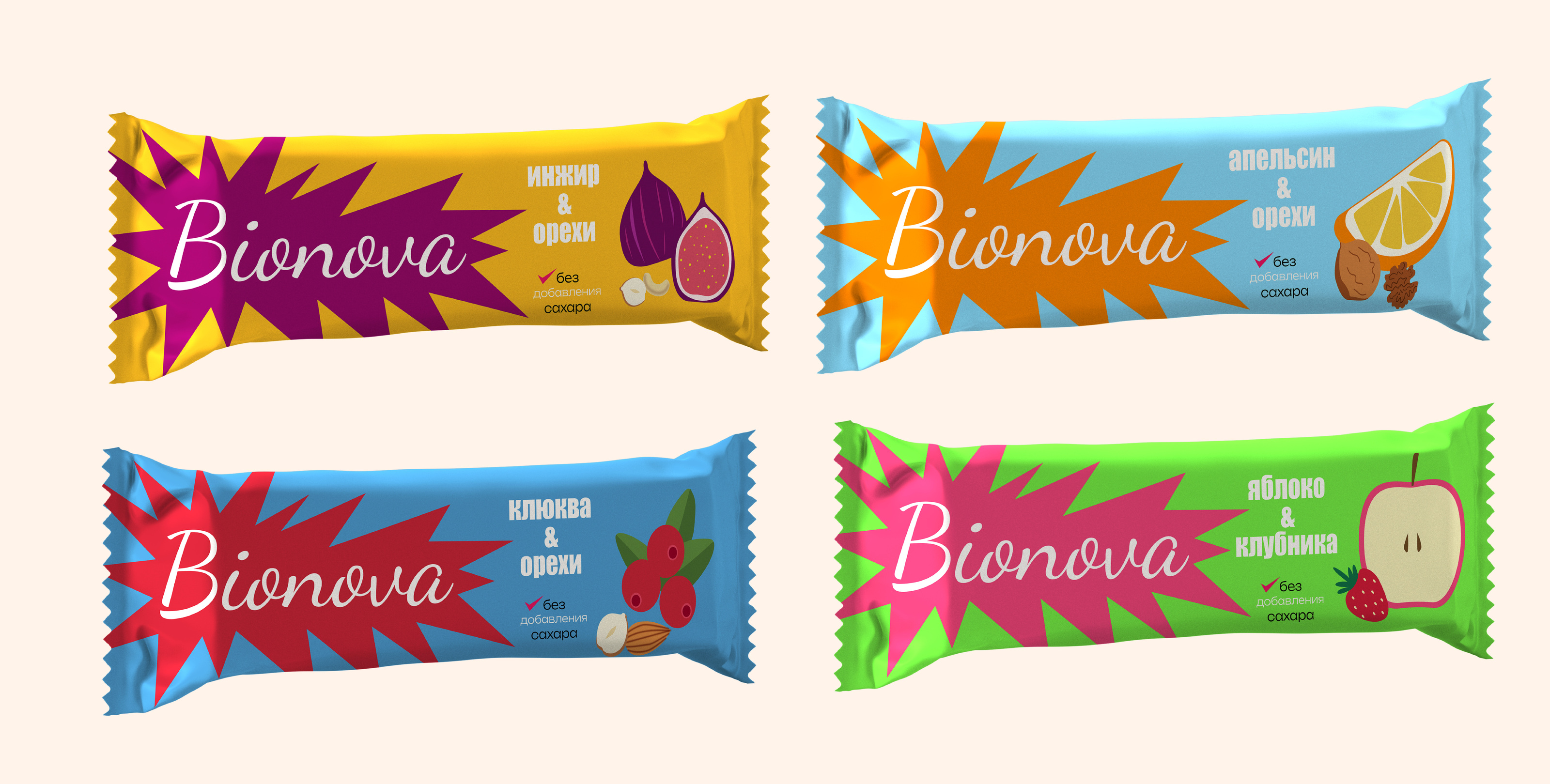 "Bionova" — Изображение №1 — Брендинг, Графика на Dprofile