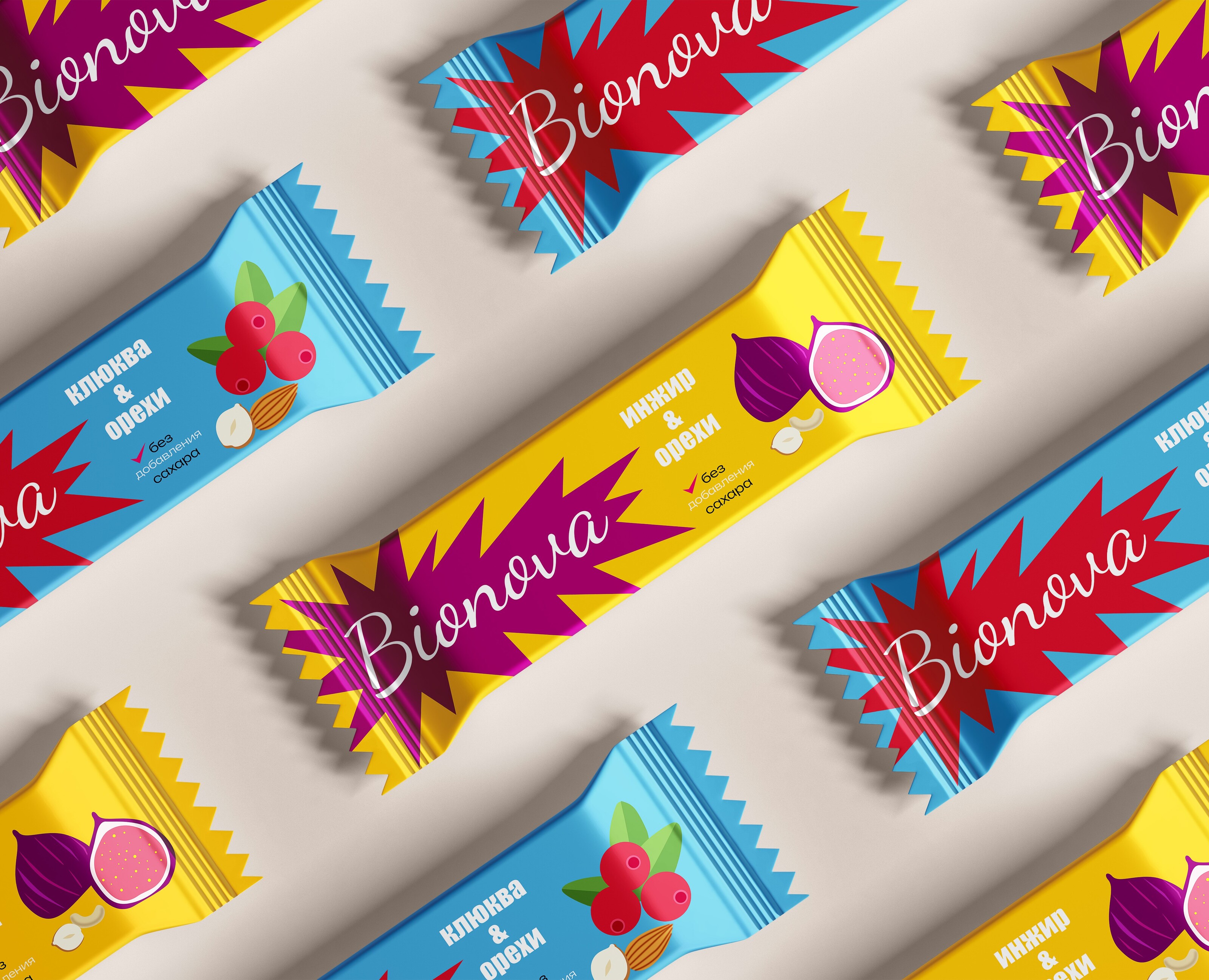 "Bionova" — Брендинг, Графика на Dprofile