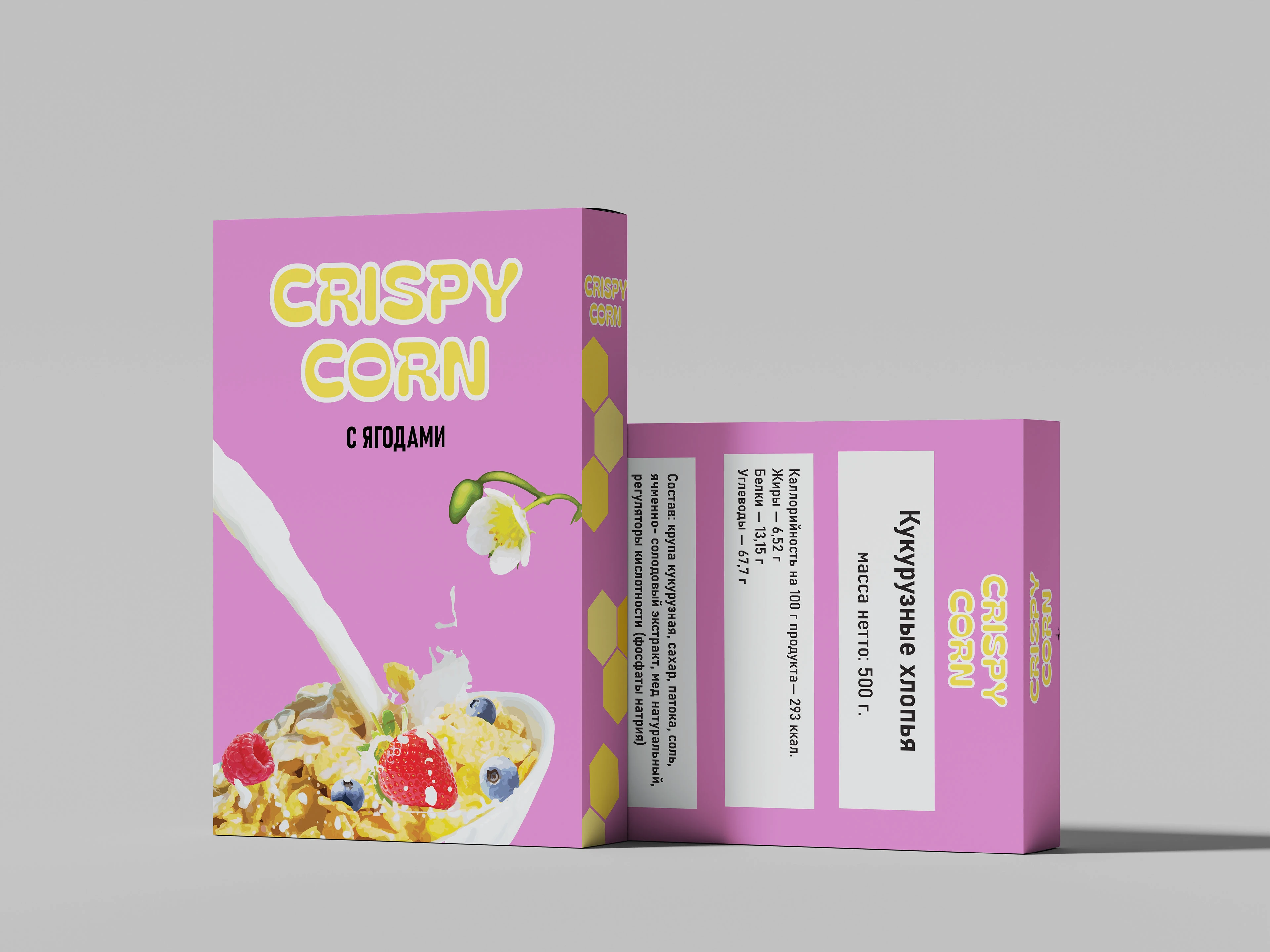 CRISPY CORN — Изображение №3 — Брендинг, Иллюстрация на Dprofile
