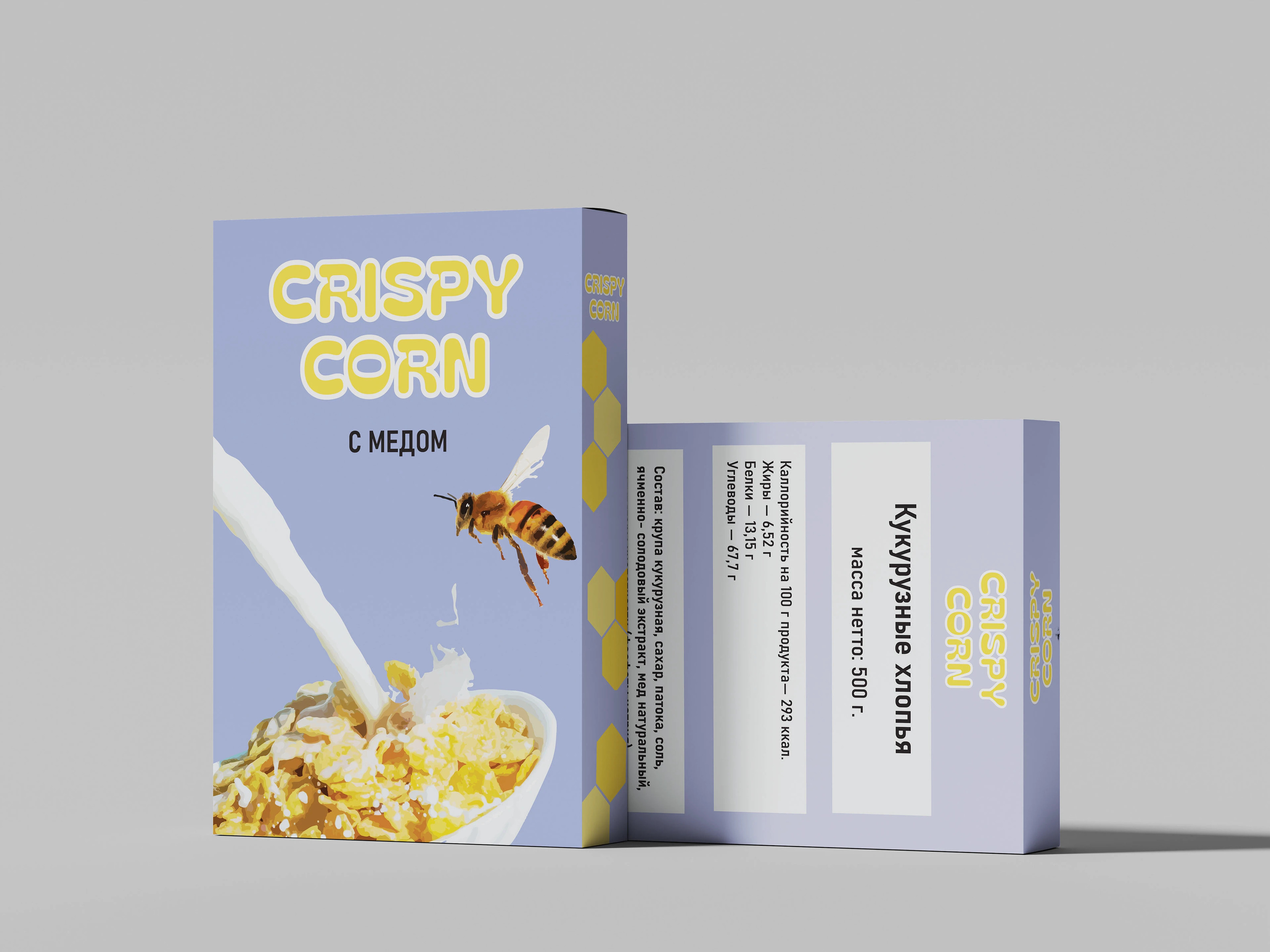 CRISPY CORN — Изображение №1 — Брендинг, Иллюстрация на Dprofile