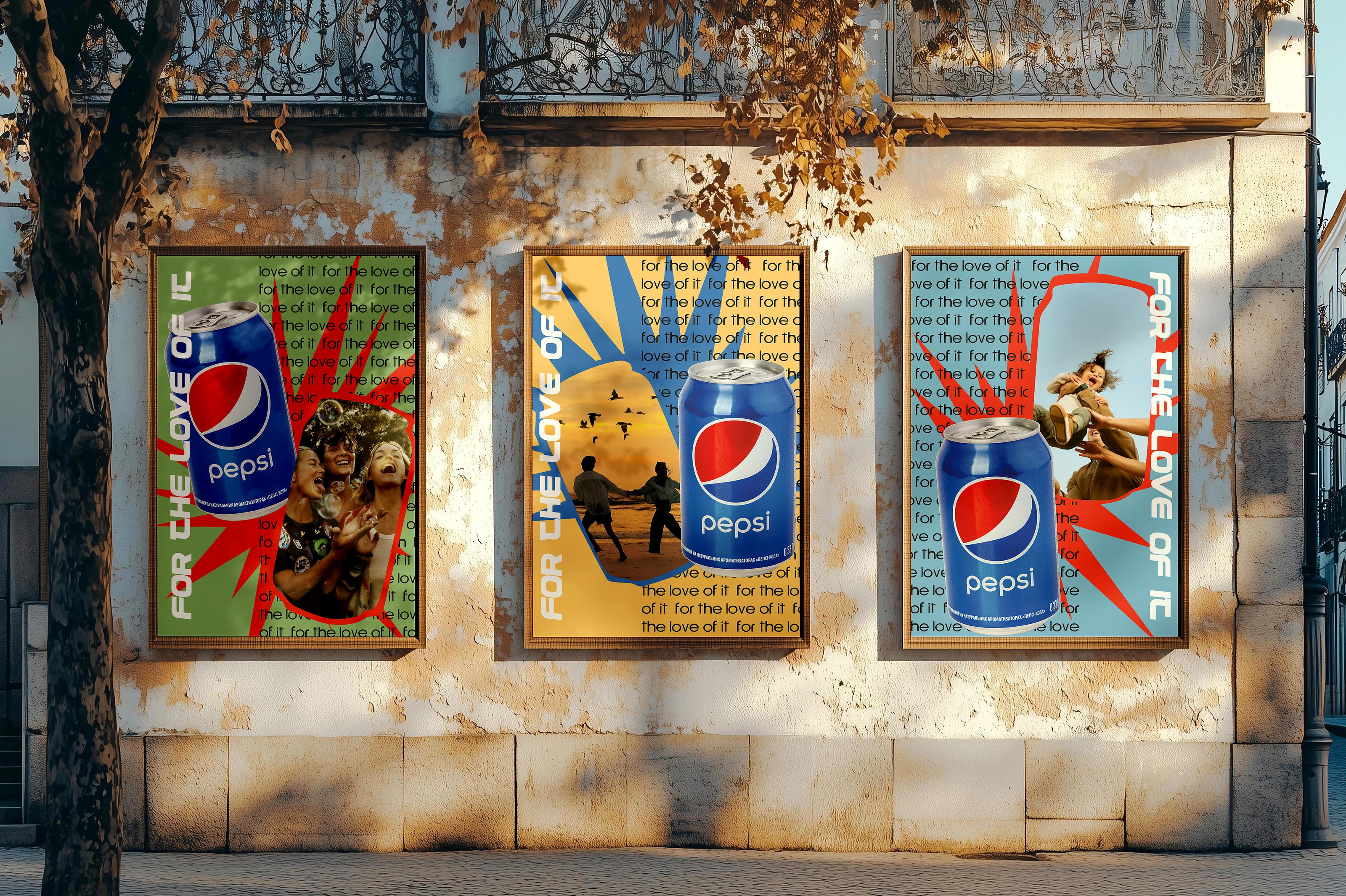 Реклама "Pepsi" — Изображение №7 — Графика на Dprofile