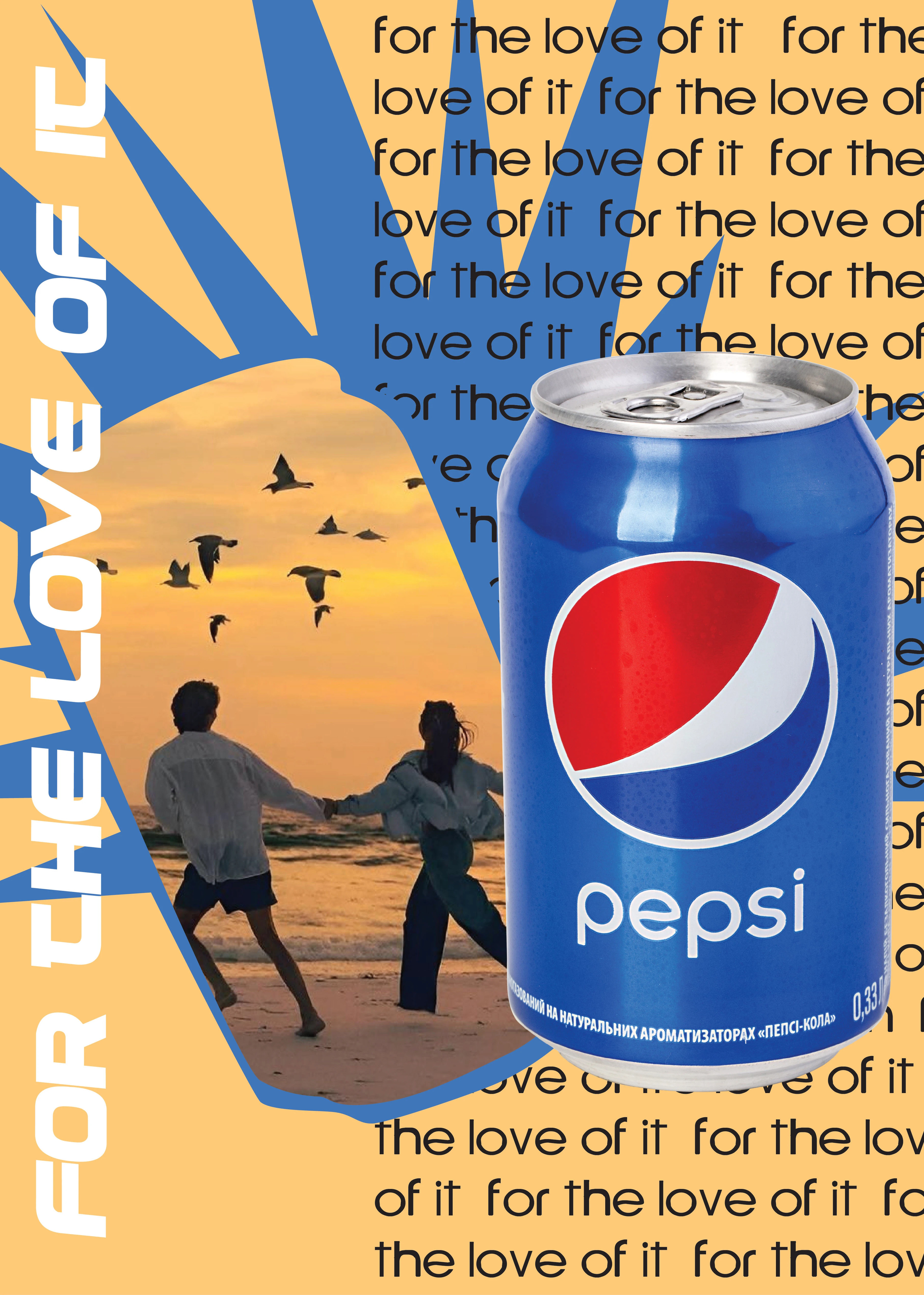 Реклама "Pepsi" — Изображение №3 — Графика на Dprofile