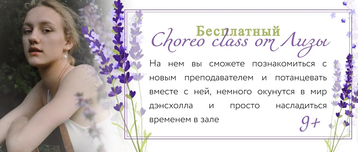 Баннеры — Изображение №1 — Интерфейсы, Маркетинг на Dprofile