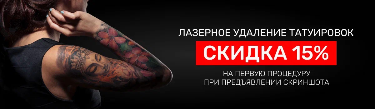 Баннеры — Изображение №6 — Интерфейсы, Маркетинг на Dprofile