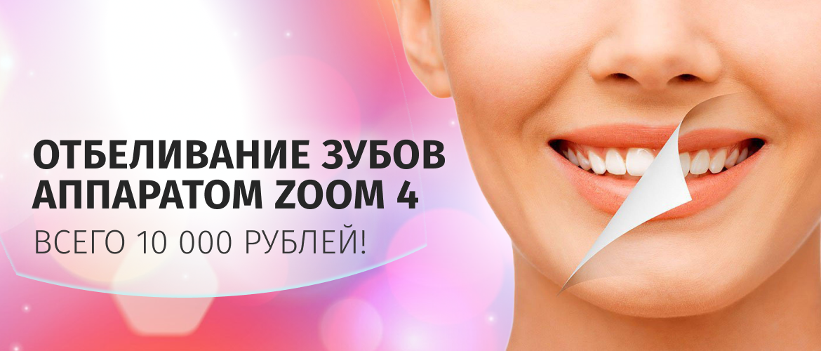 Баннеры — Изображение №11 — Интерфейсы, Маркетинг на Dprofile
