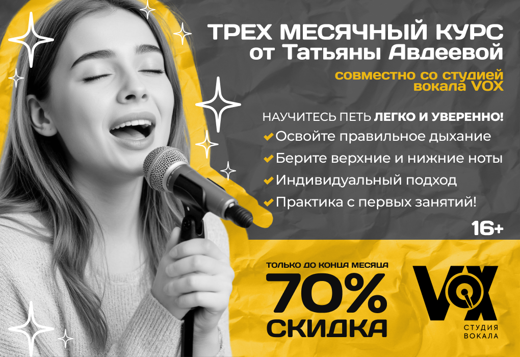 Баннеры — Изображение №8 — Интерфейсы, Маркетинг на Dprofile