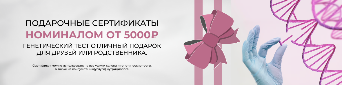 Баннеры — Изображение №13 — Интерфейсы, Маркетинг на Dprofile