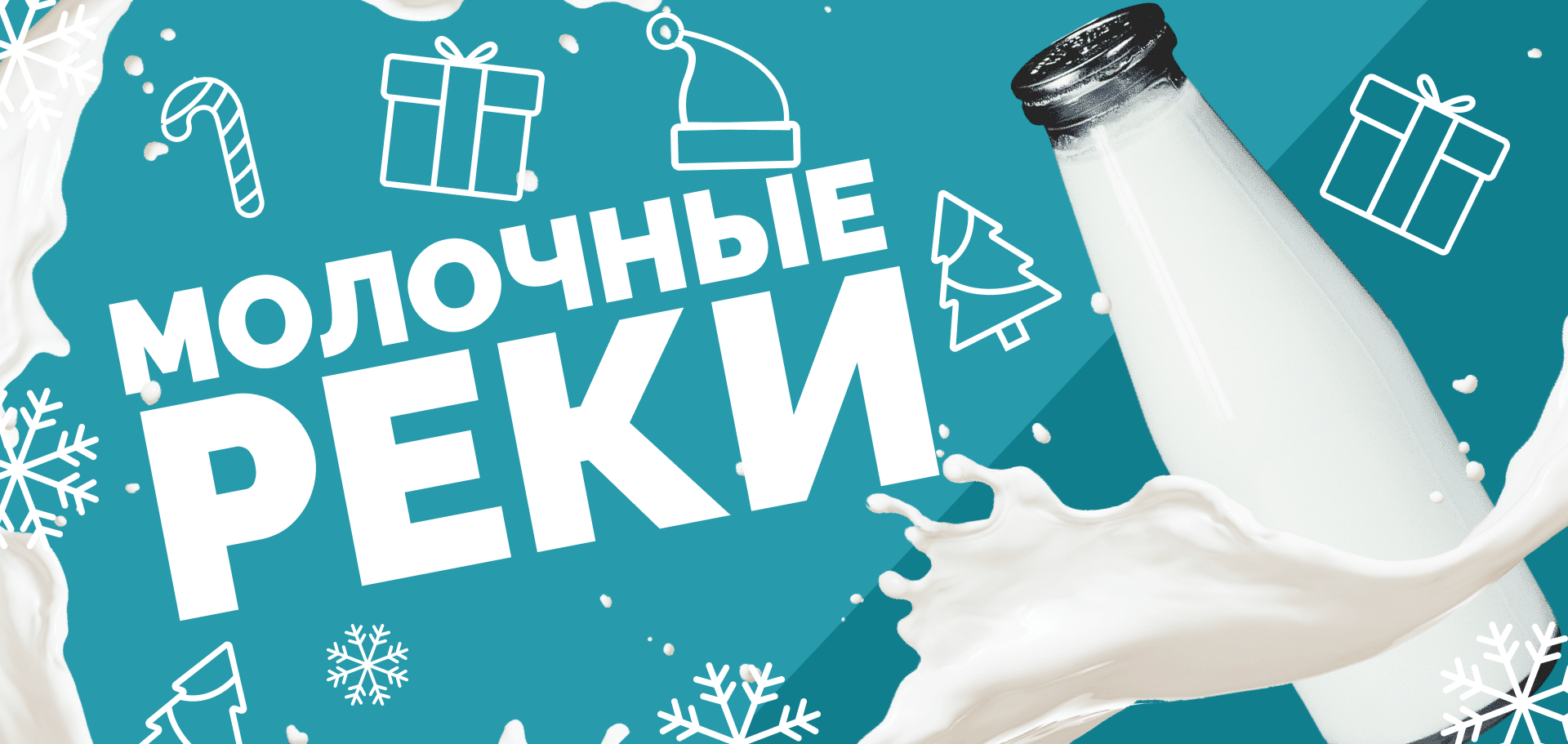Баннеры — Изображение №3 — Интерфейсы, Маркетинг на Dprofile