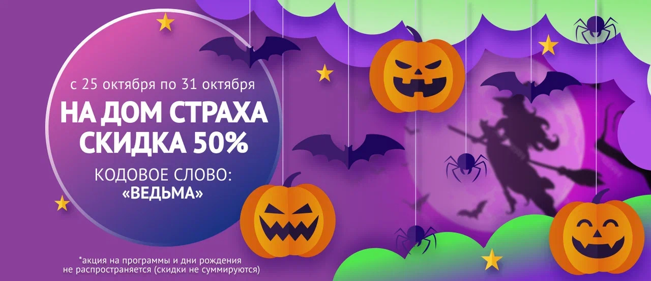 Баннеры — Изображение №9 — Интерфейсы, Маркетинг на Dprofile