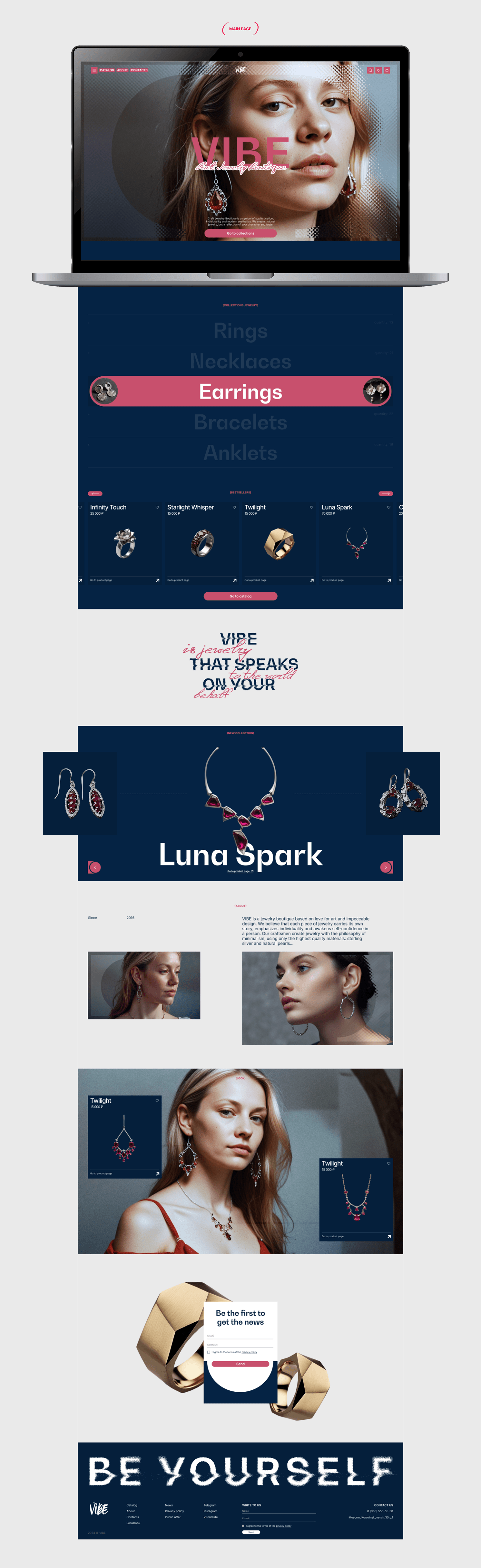 VIBE Corporate web-site — Изображение №2 — Интерфейсы на Dprofile