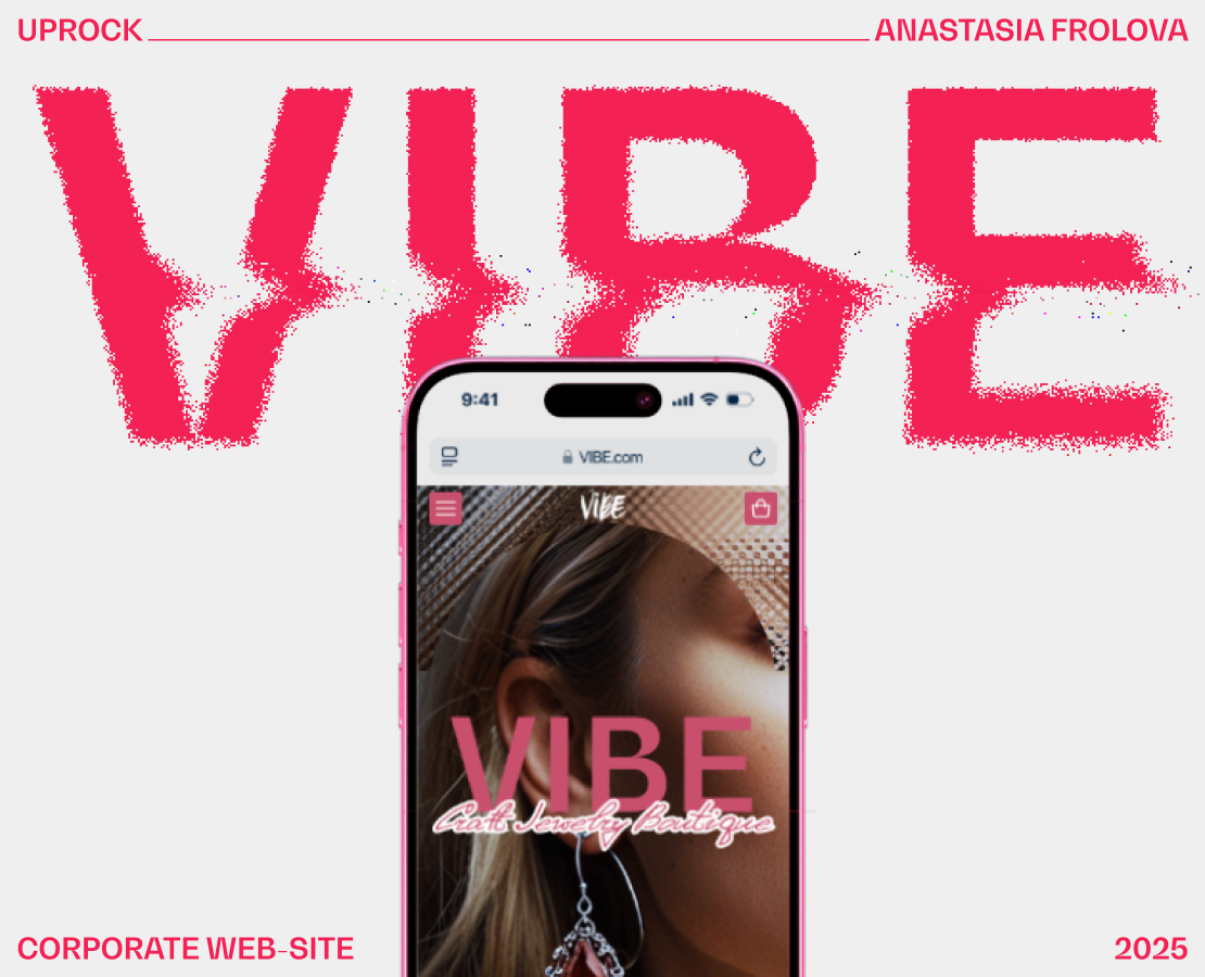 VIBE Corporate web-site — Интерфейсы на Dprofile