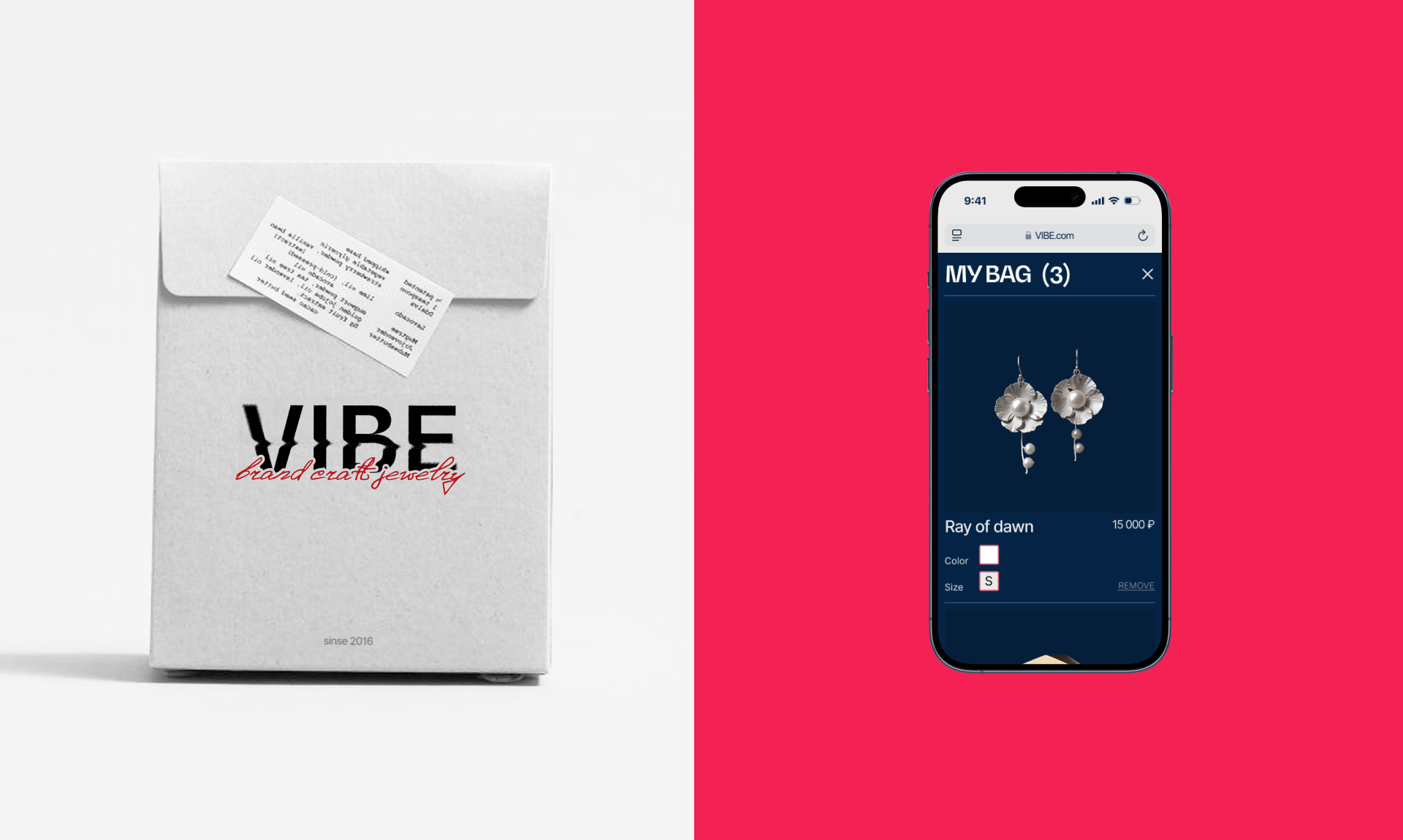 VIBE Corporate web-site — Изображение №8 — Интерфейсы на Dprofile