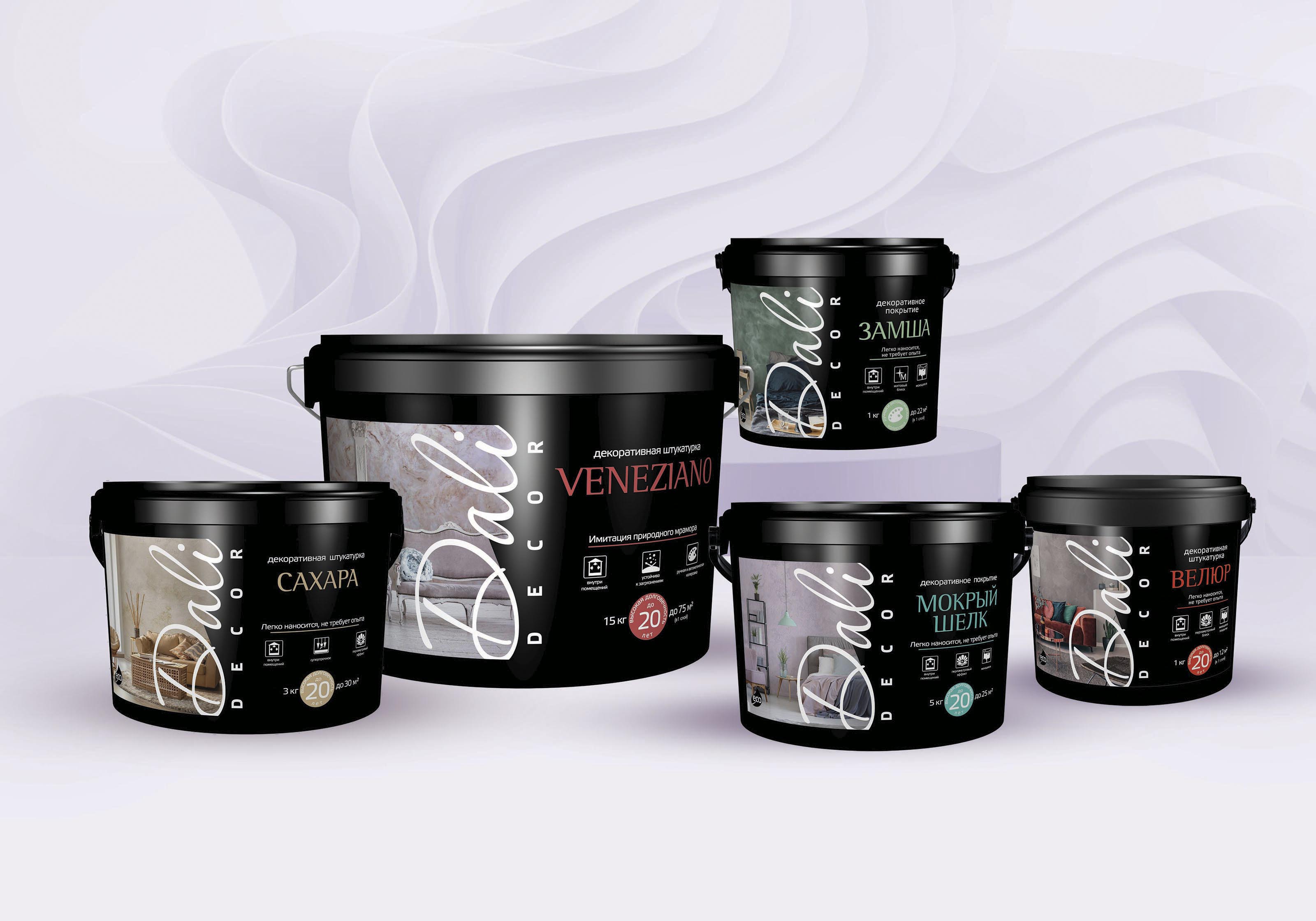 Разработка торговой марки Dali Decor, упаковка. — Изображение №1 — Брендинг на Dprofile