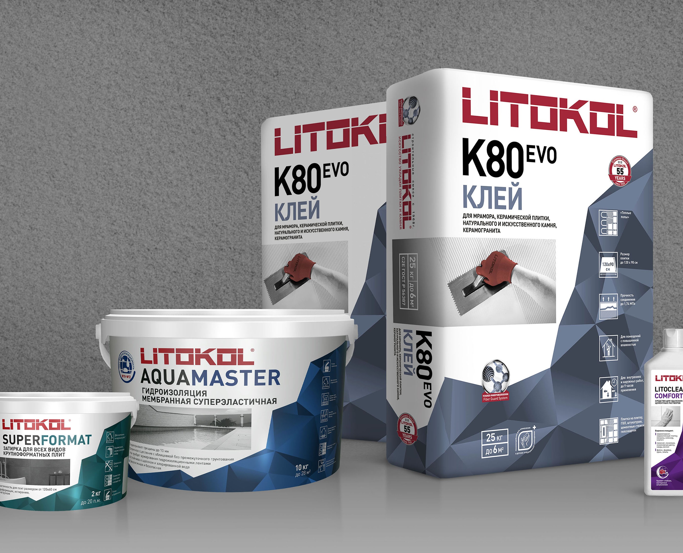 Комплексный редизайн торговой марки строительных материалов. — Брендинг, Графика на Dprofile