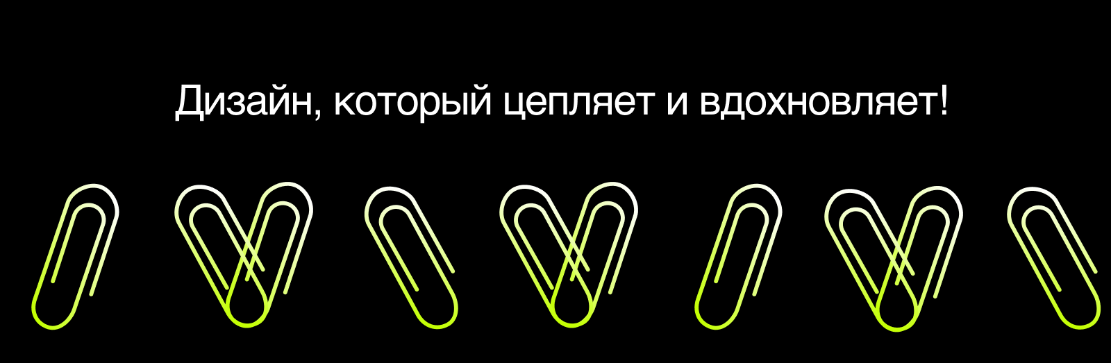 Проект сайта портфолио — Изображение №2 — Интерфейсы, Графика на Dprofile