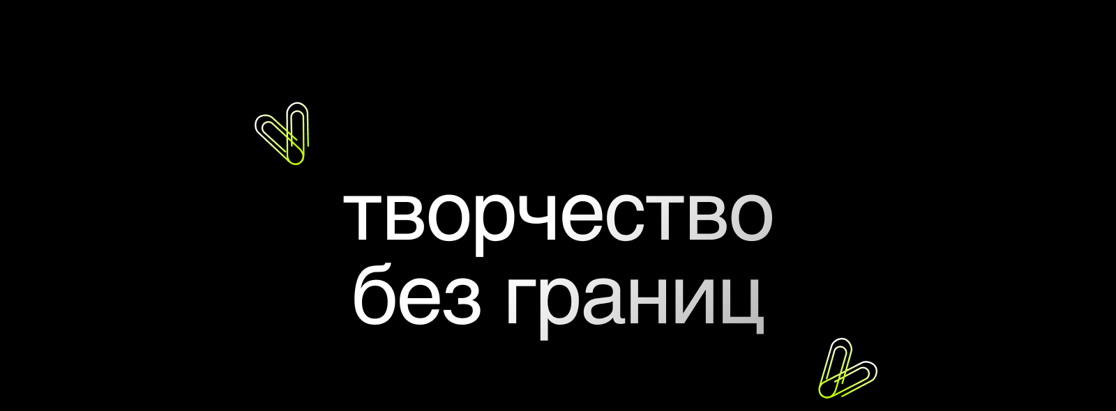 Проект сайта портфолио — Изображение №6 — Интерфейсы, Графика на Dprofile