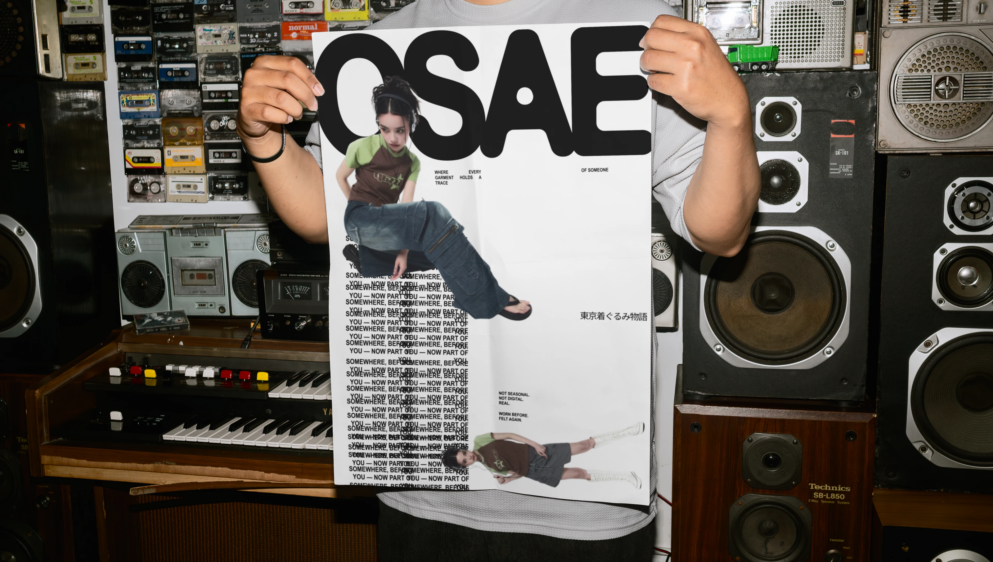 OSAE (E-commerce concept) — Изображение №12 — Интерфейсы на Dprofile