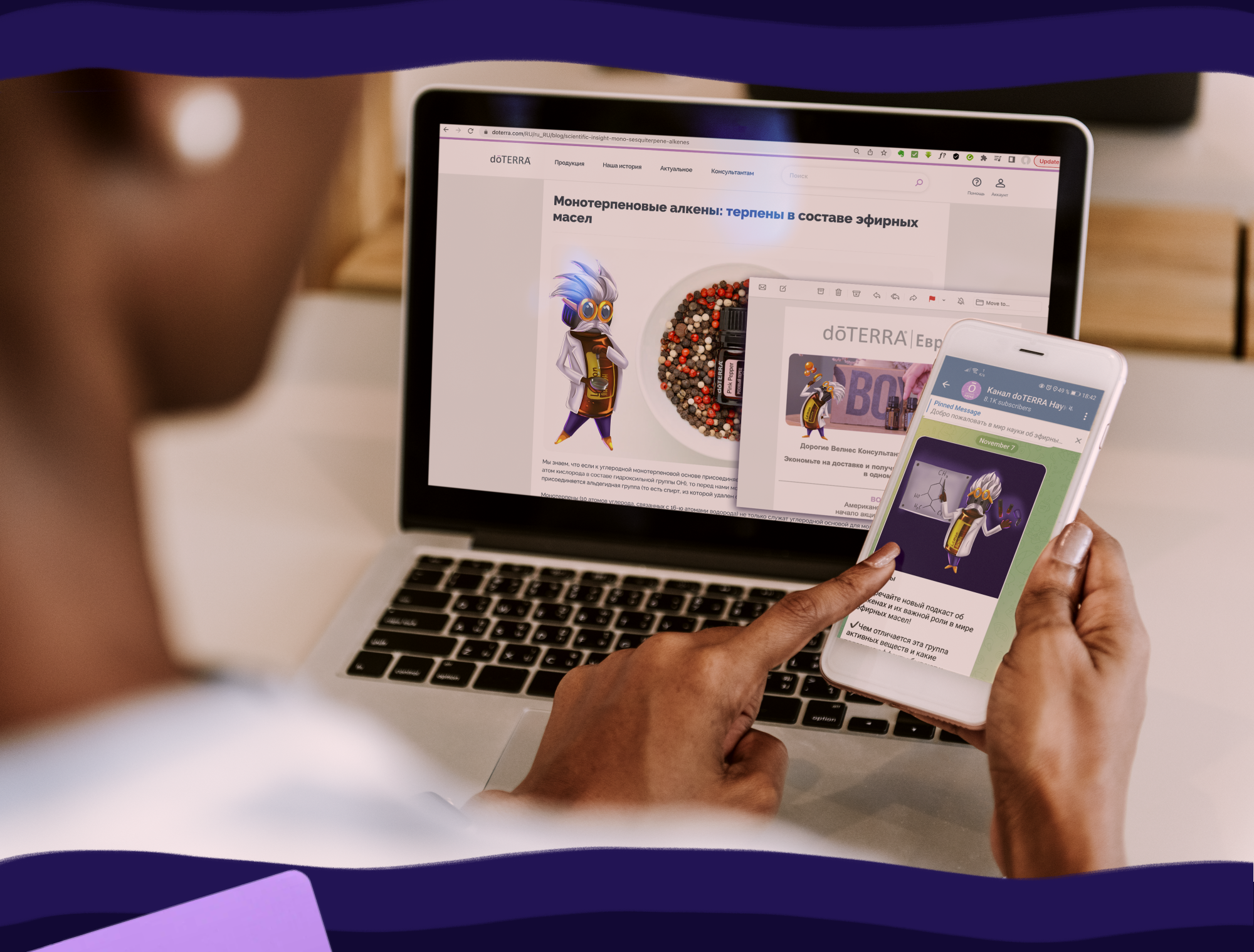 Доктор Дот: персонаж для компании DoTerra — Изображение №5 — Иллюстрация на Dprofile