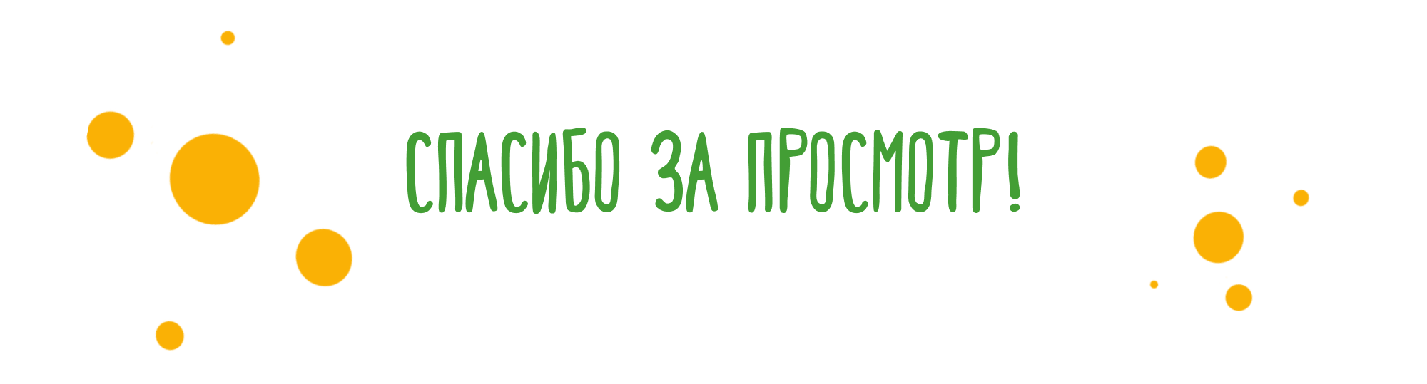 Персонажи для «Инагро» — Изображение №10 — Иллюстрация, Графика на Dprofile