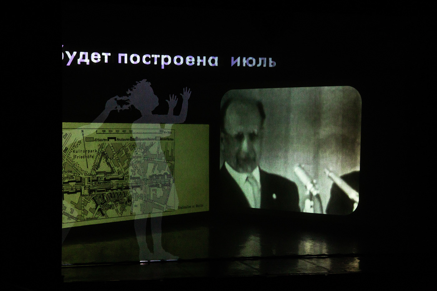Digital Gonzaga 2019 | Digital Opera Festival — Изображение №7 — 3D, Анимация на Dprofile