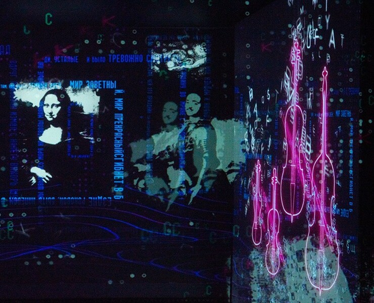 Vivaldi. Storm | Polina Aleshina | Digital Opera '22 на Dprofile