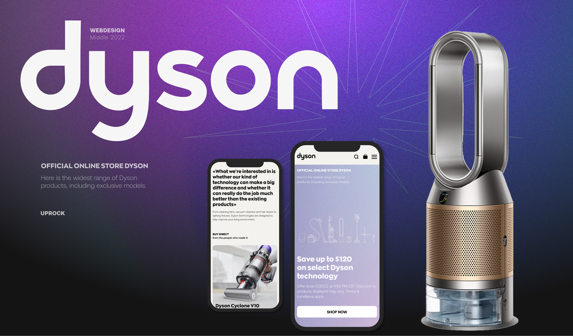 DYSON — E-commerce — Изображение №1 — Интерфейсы, Брендинг на Dprofile