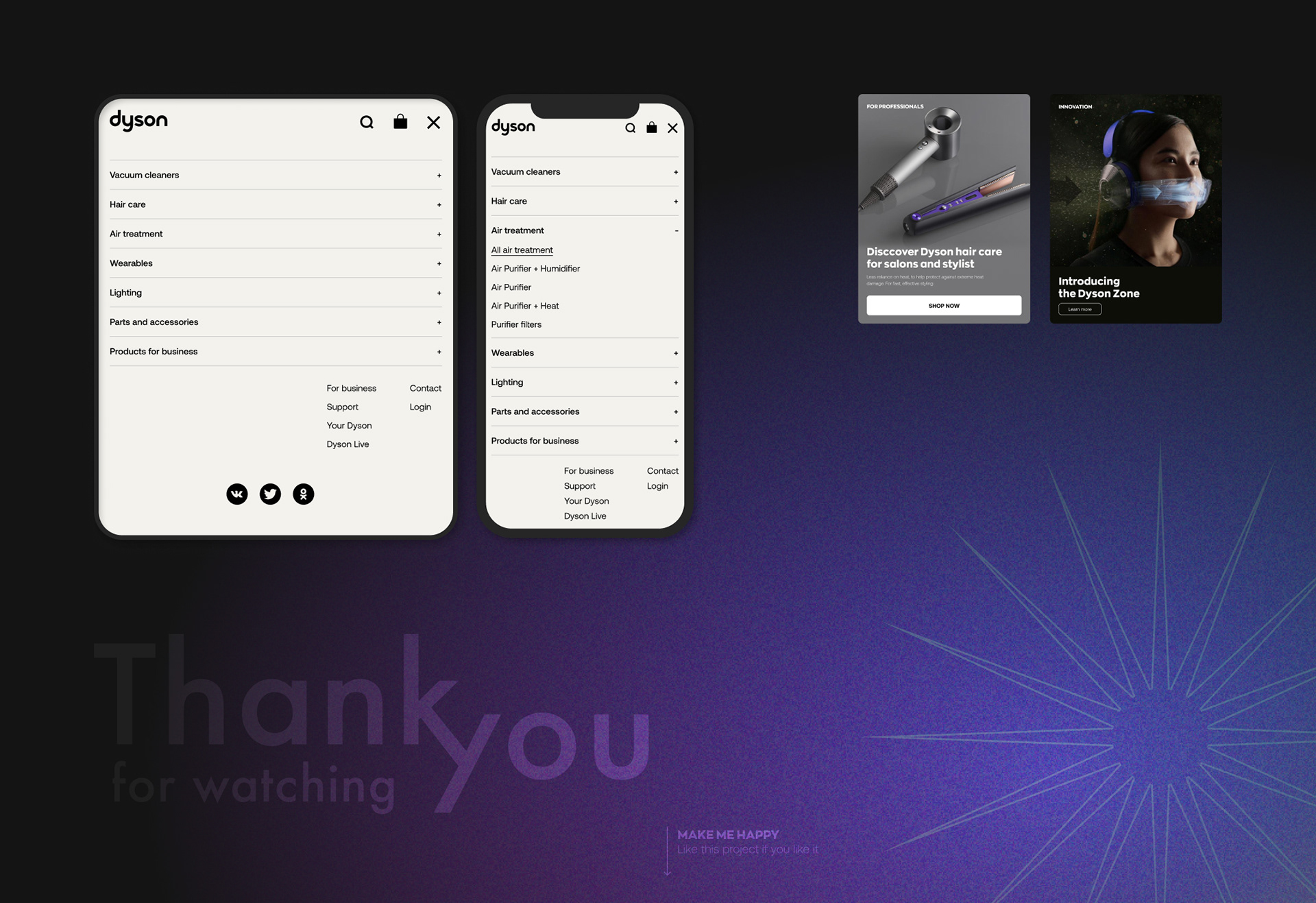 DYSON — E-commerce — Изображение №12 — Интерфейсы, Брендинг на Dprofile