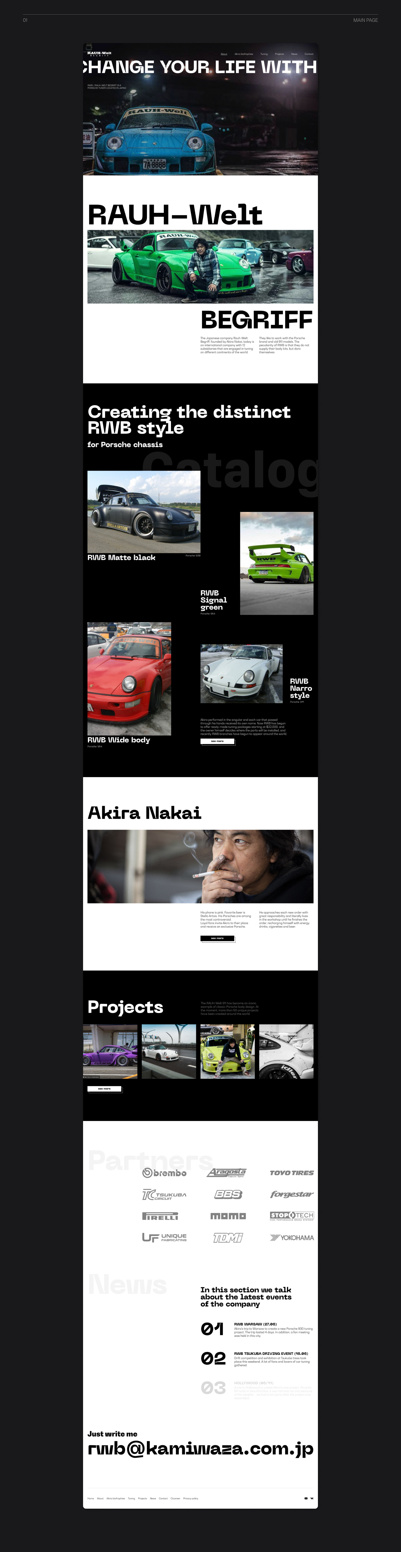 RWB — Corporate redesign — Изображение №2 — Интерфейсы на Dprofile