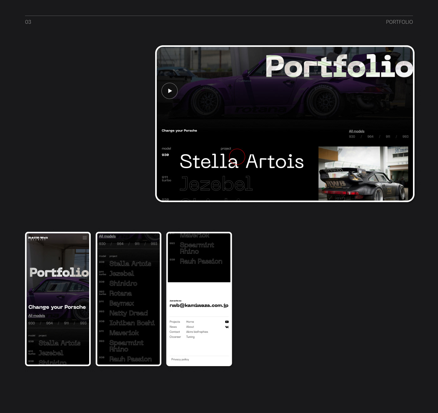 RWB — Corporate redesign — Изображение №4 — Интерфейсы на Dprofile