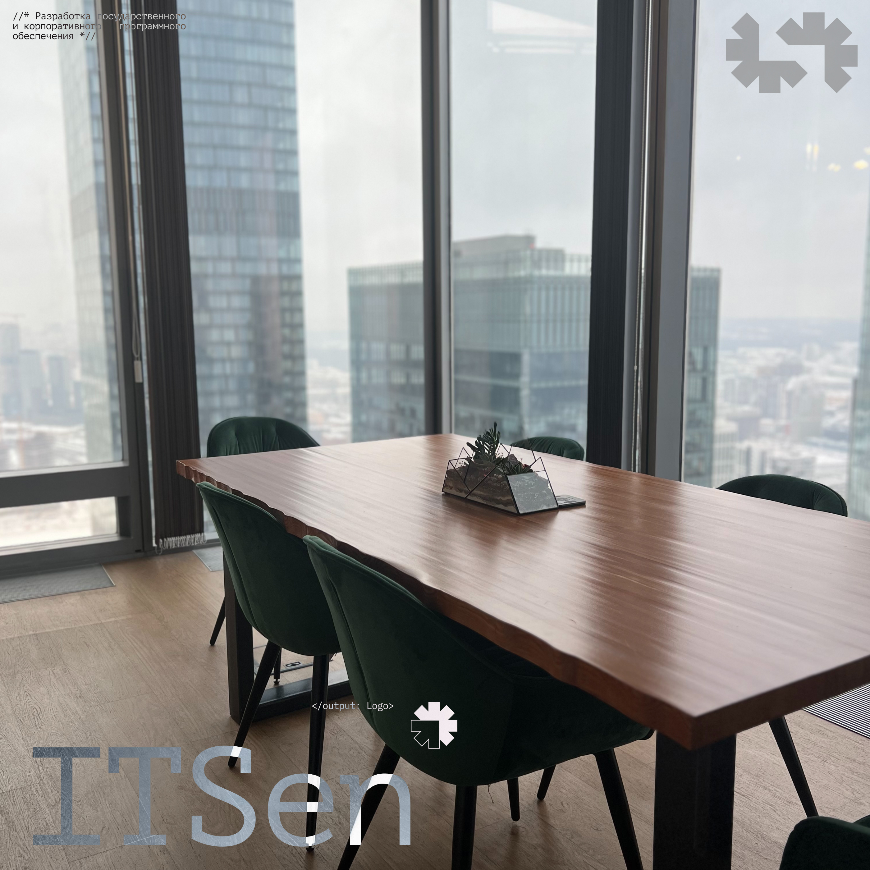 ITSen | Сайт IT-компании — Изображение №2 — Интерфейсы на Dprofile