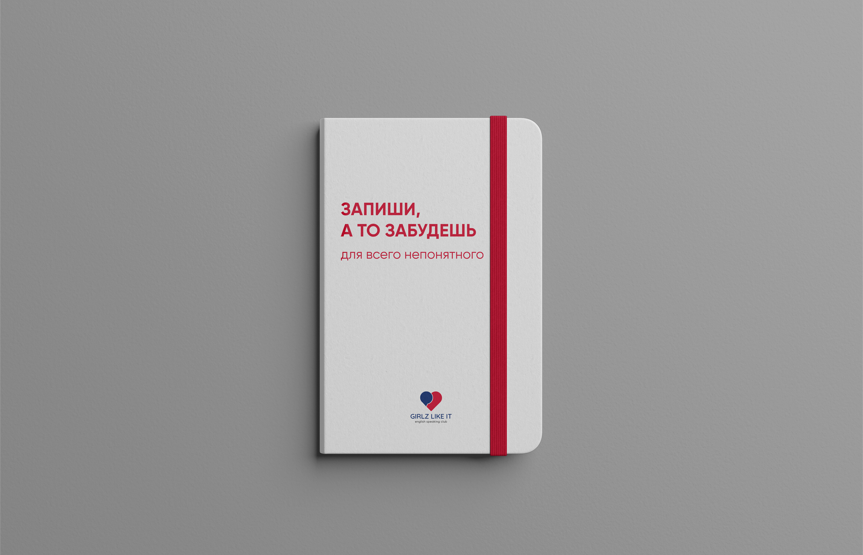 English speaking club logo — Изображение №7 — Брендинг на Dprofile